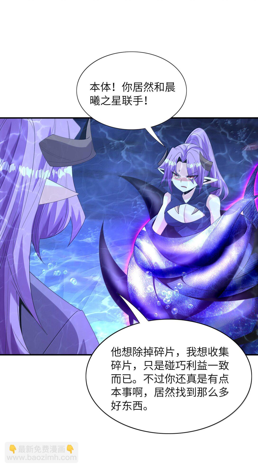 178 178(1/2)-第180话