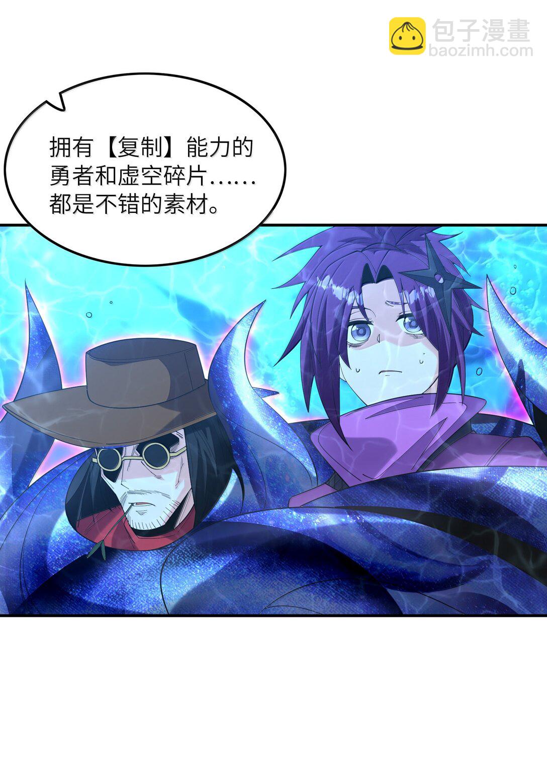 178 178(1/2)-第180话