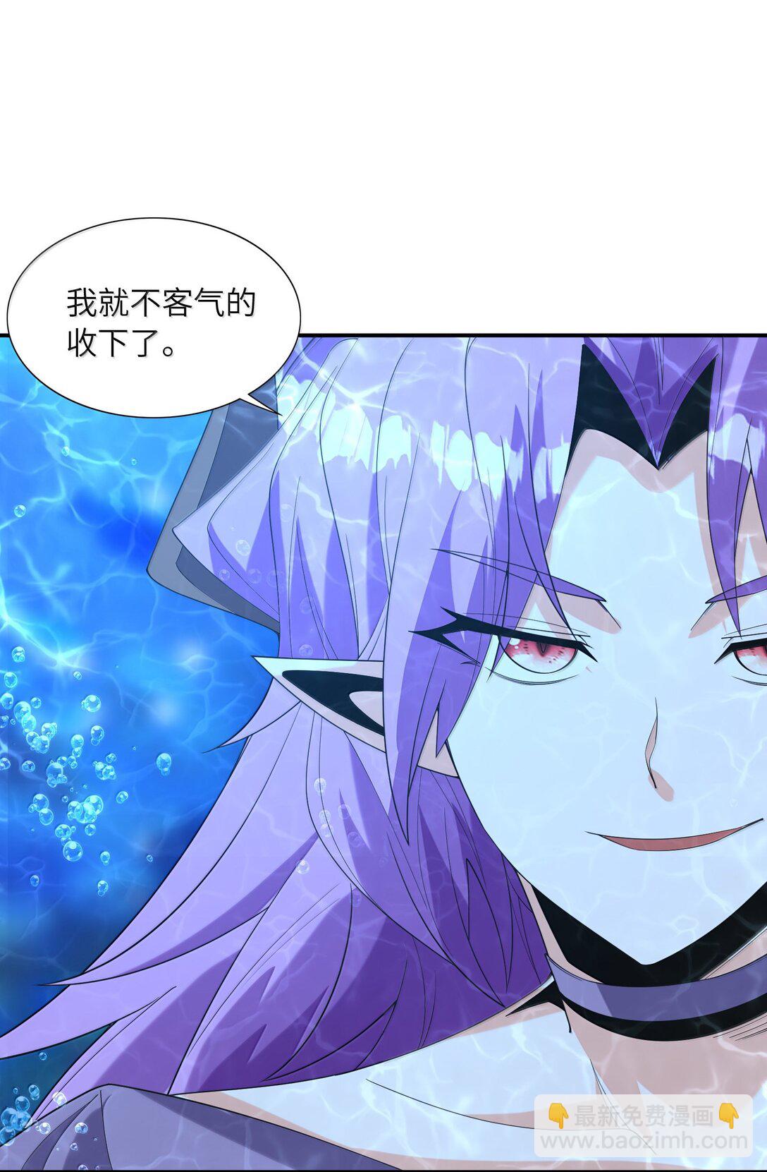 178 178(1/2)-第180话