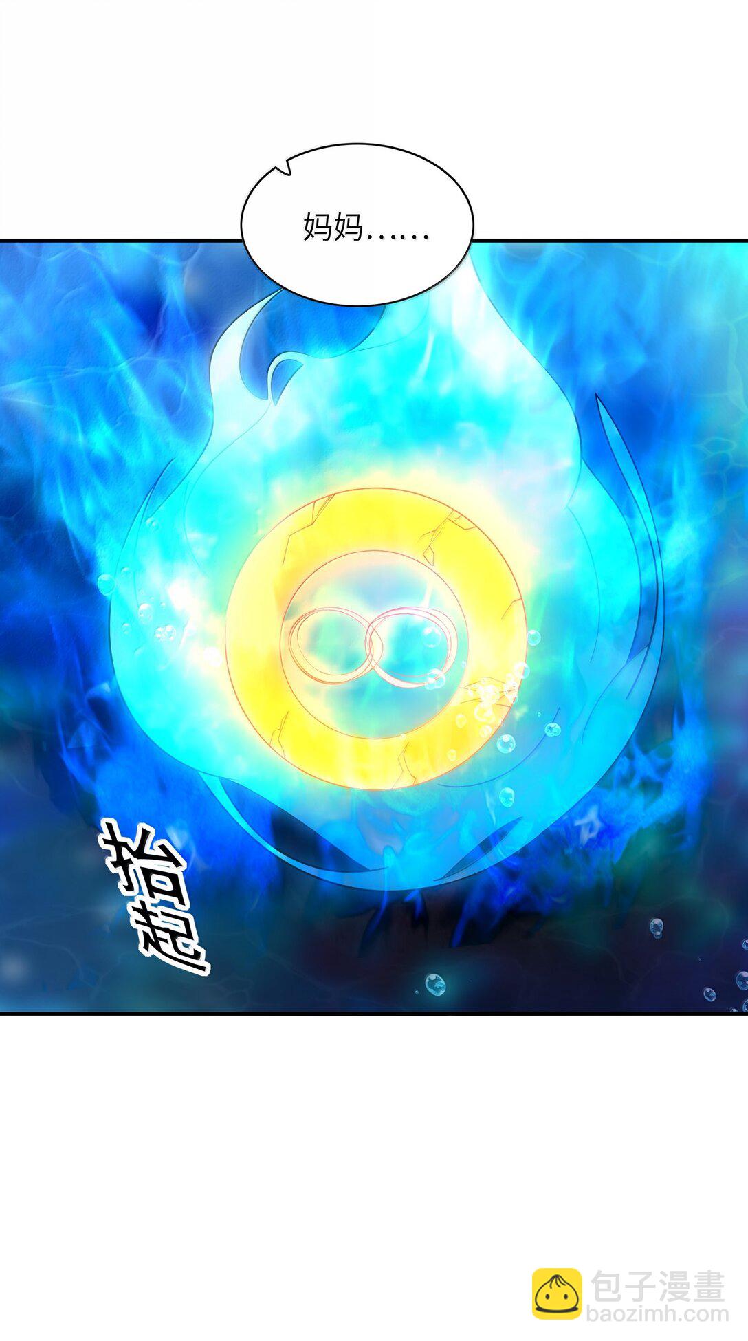 178 178(1/2)-第180话