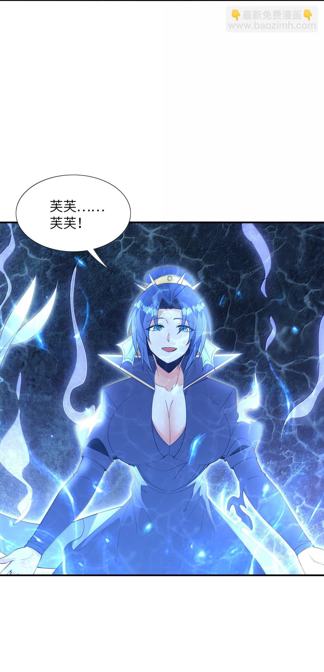 178 178(1/2)-第180话