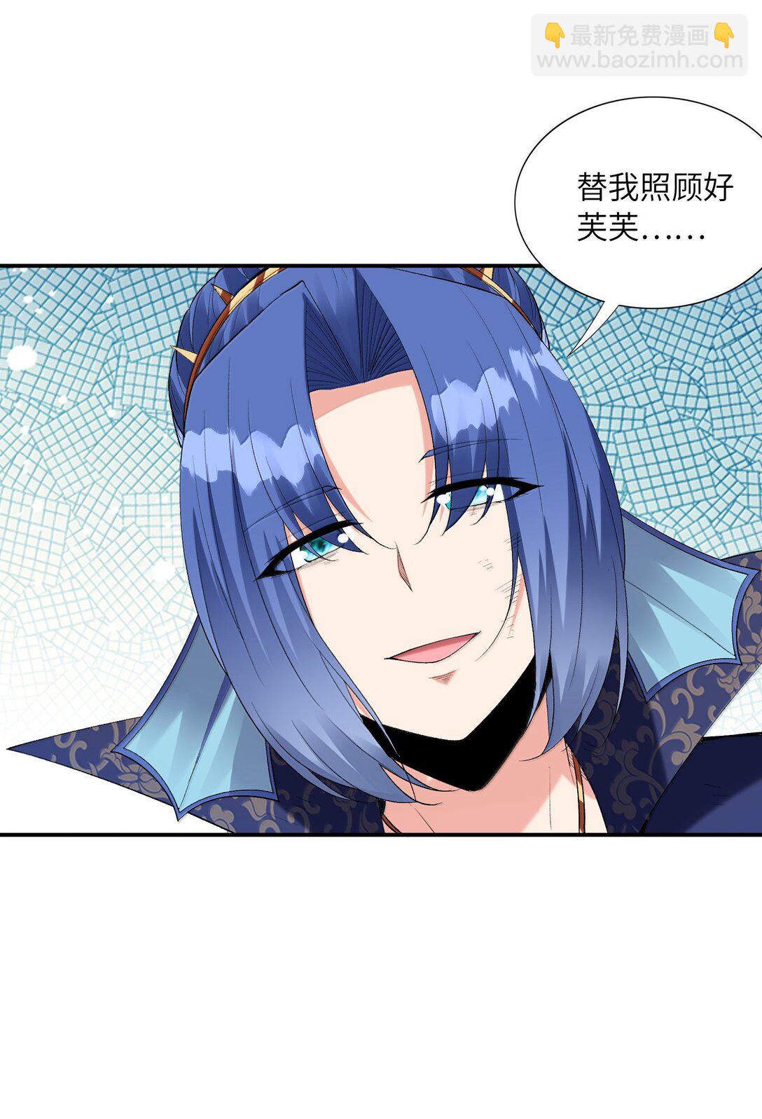 178 178(1/2)-第180话