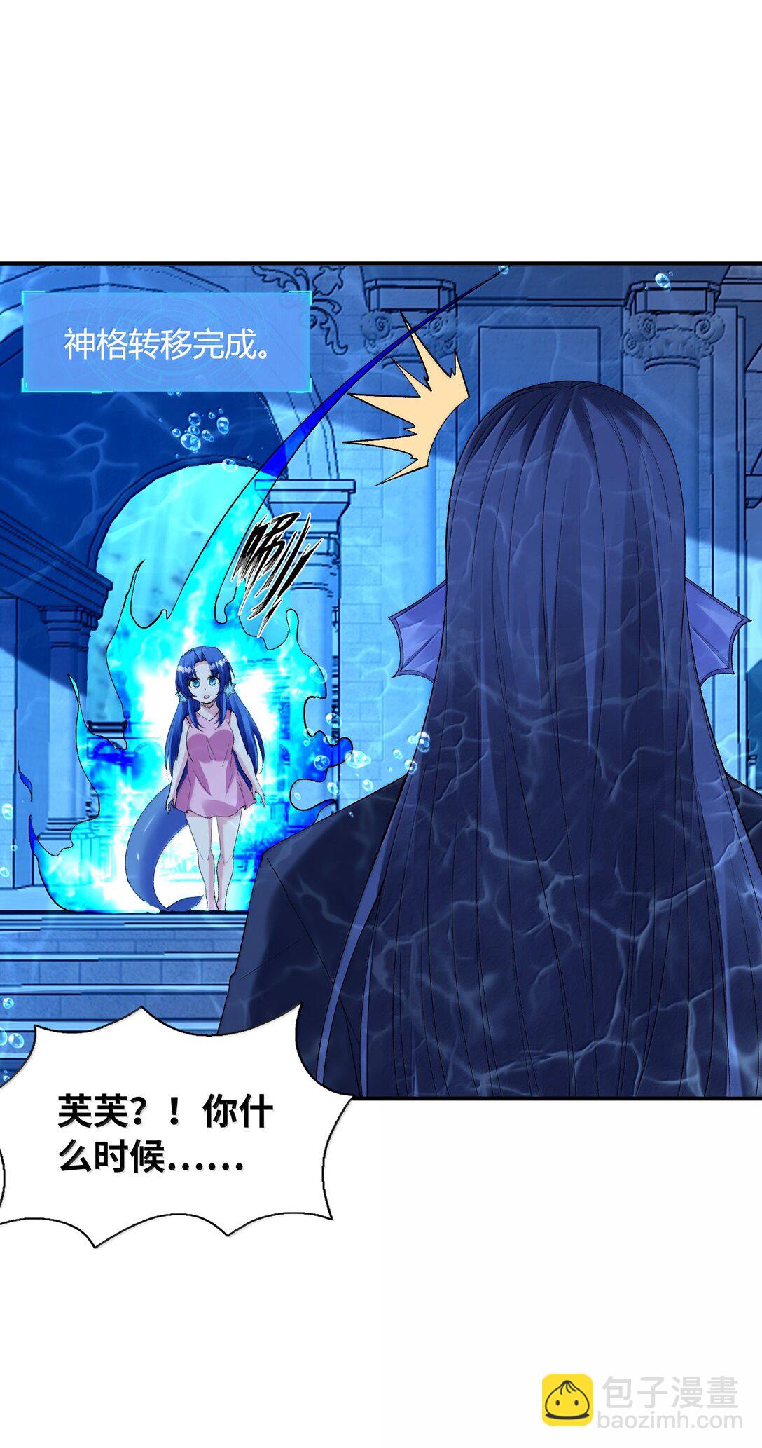 178 178(1/2)-第180话