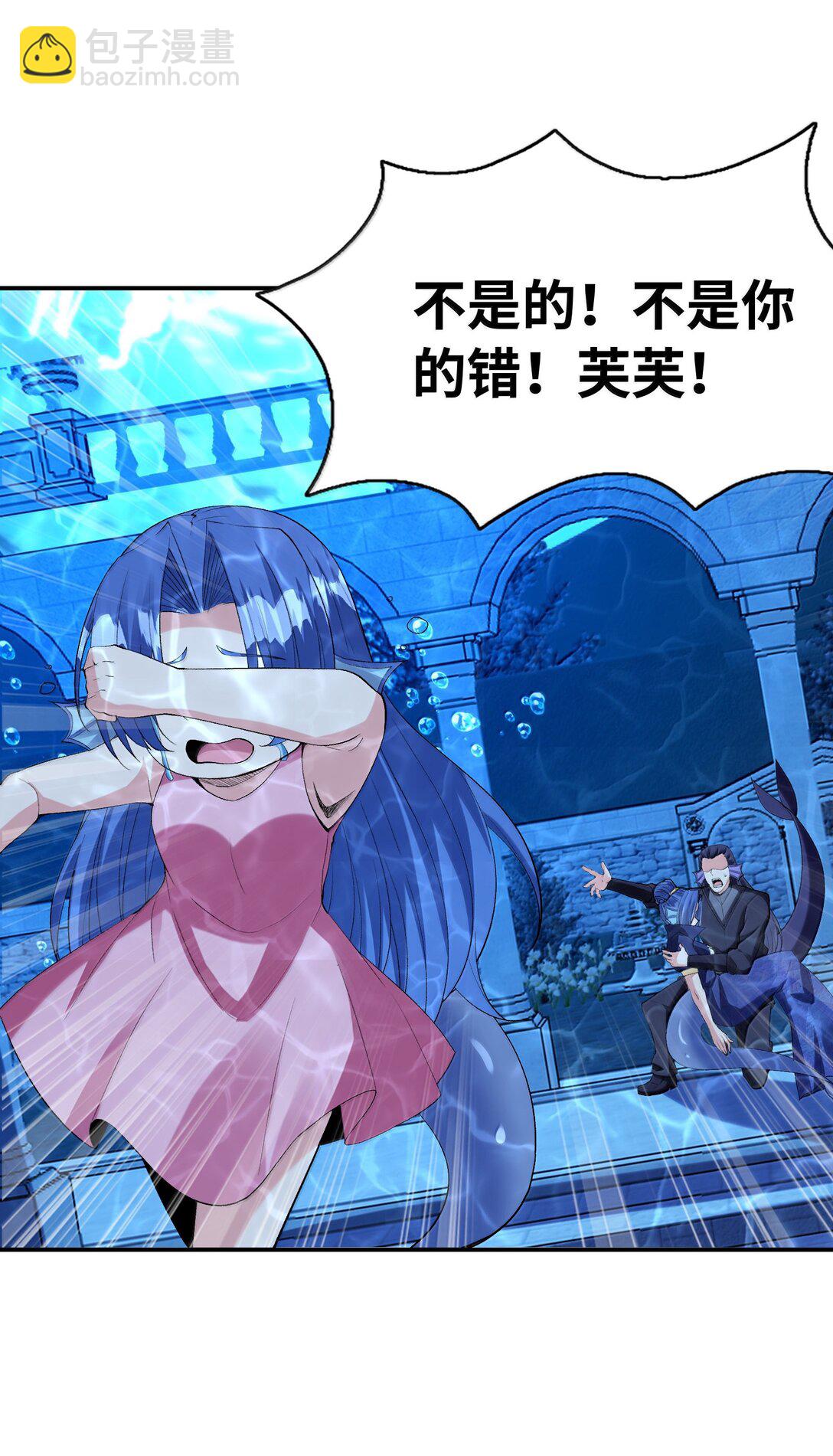 178 178(1/2)-第180话