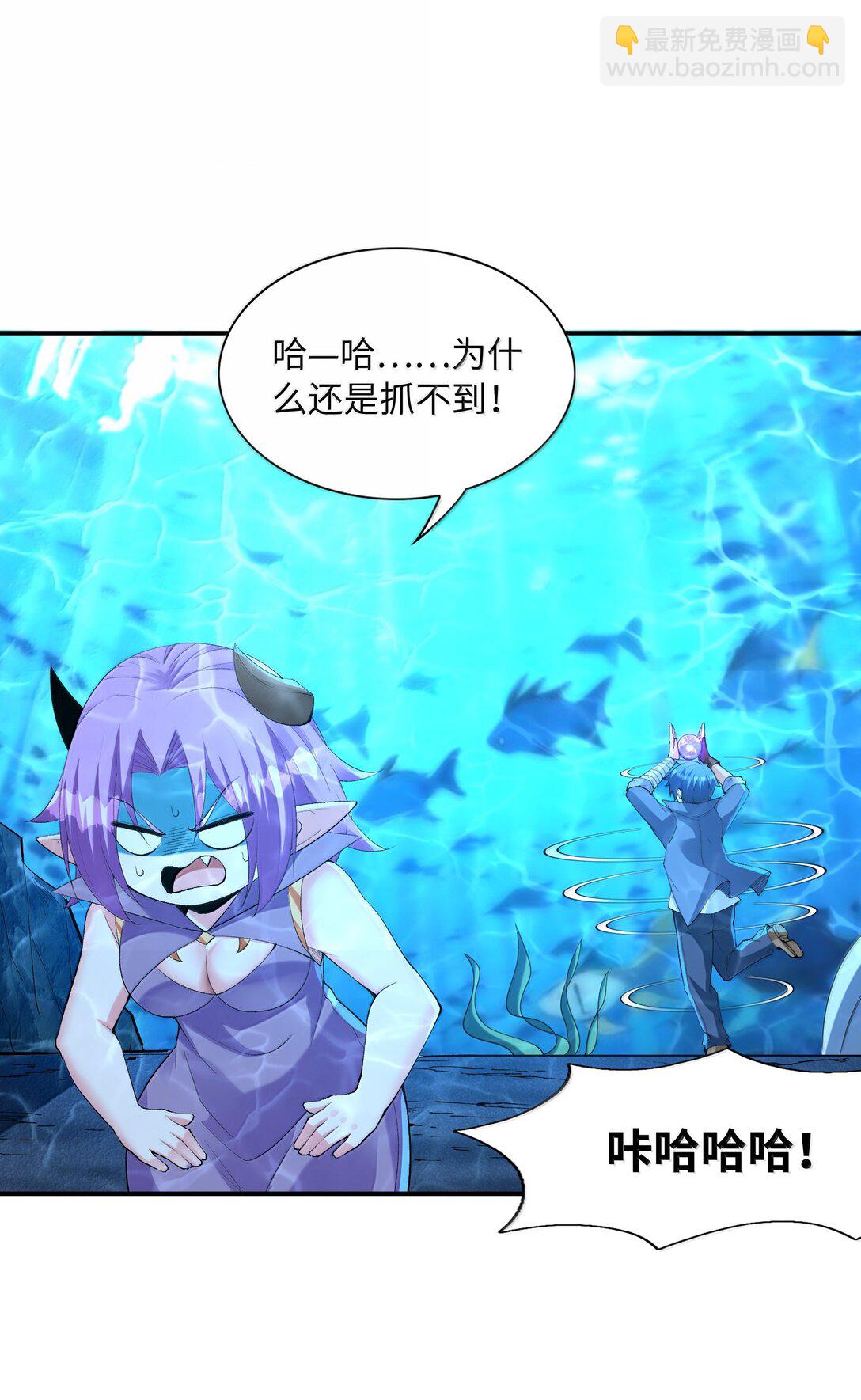 180 遗忘的记忆(1/2)-第182话