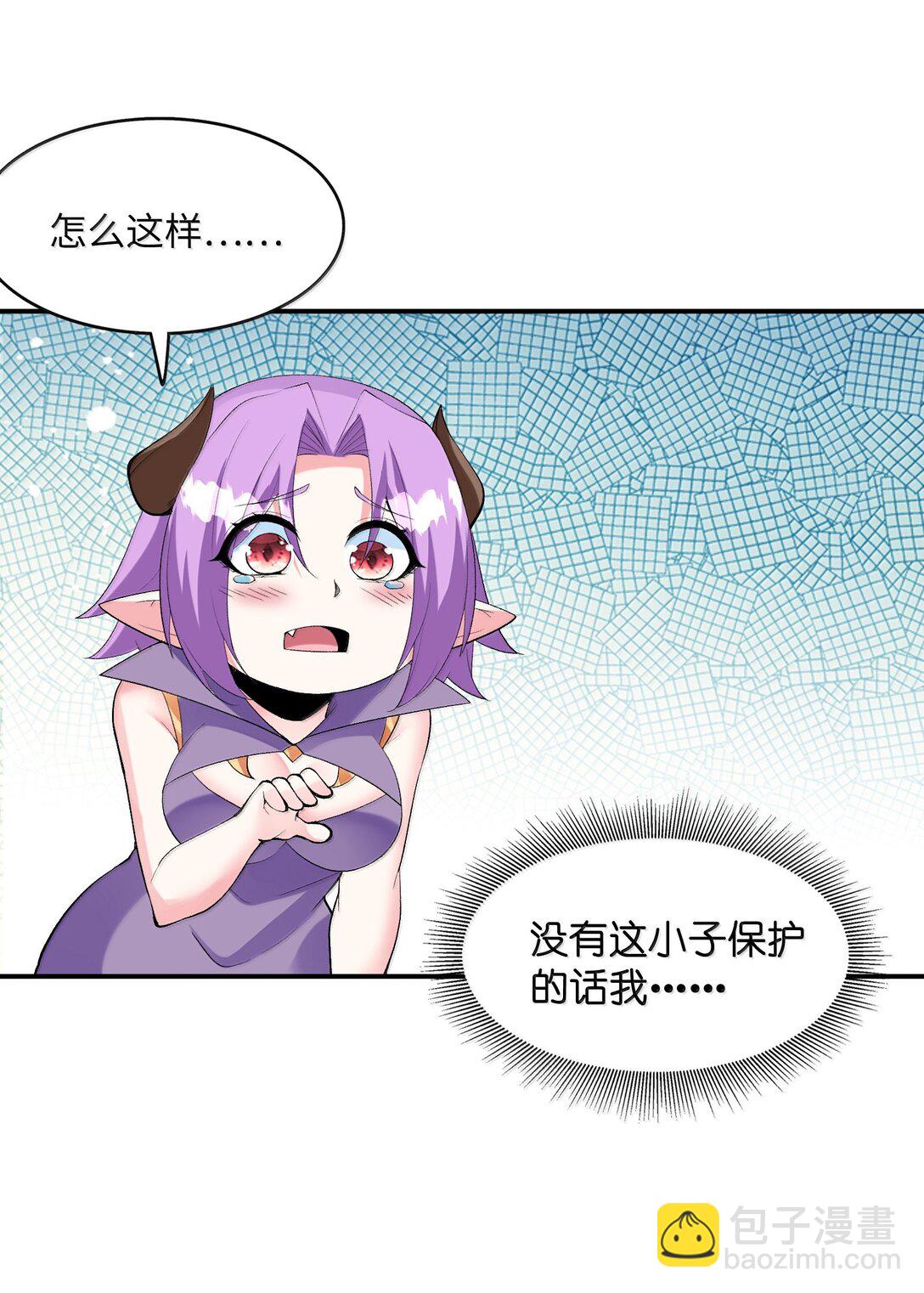 180 遗忘的记忆(1/2)-第182话