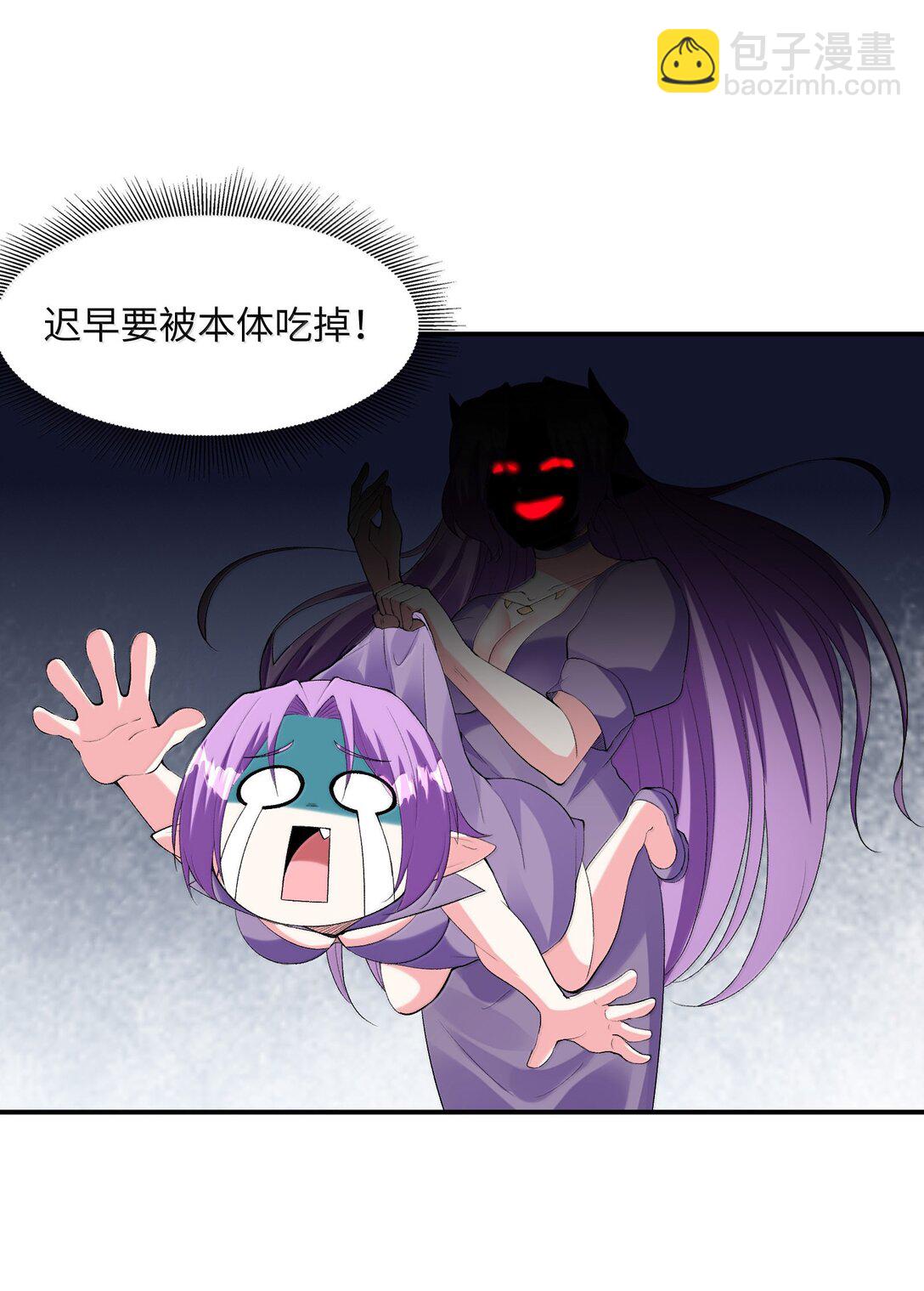 180 遗忘的记忆(1/2)-第182话