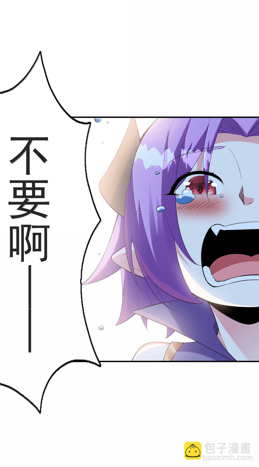 180 遗忘的记忆(1/2)-第182话