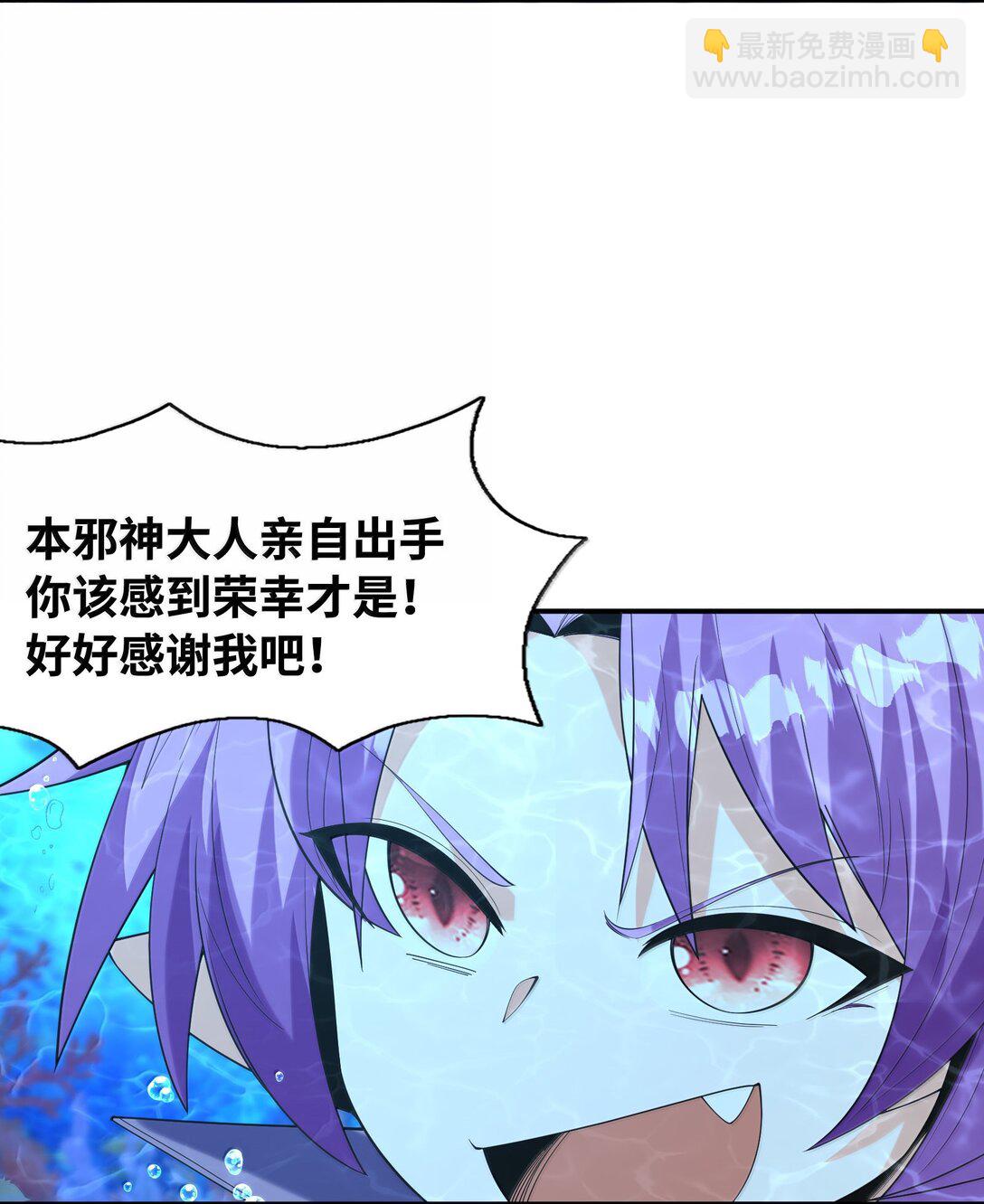 180 遗忘的记忆(1/2)-第182话