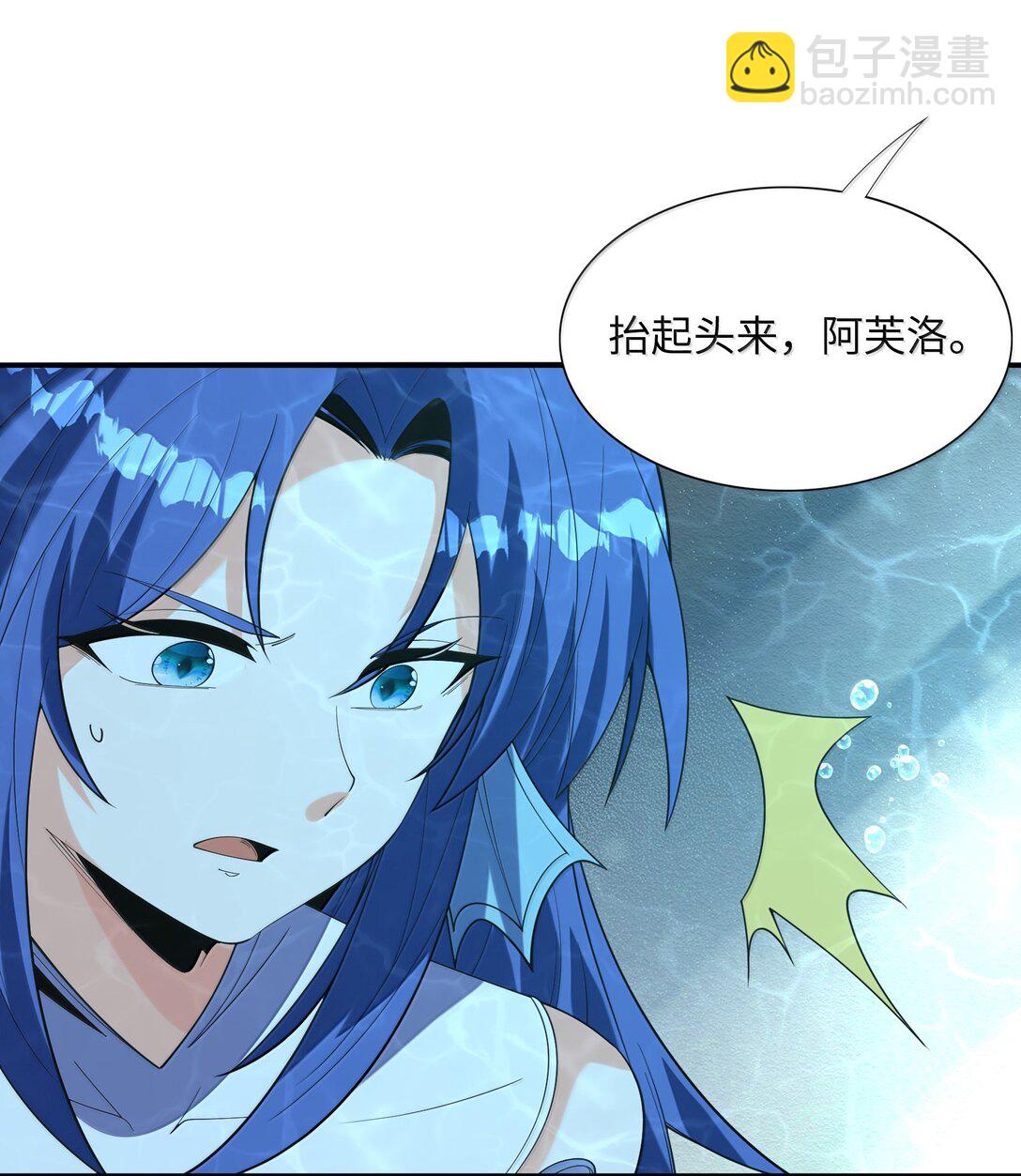 180 遗忘的记忆(1/2)-第182话