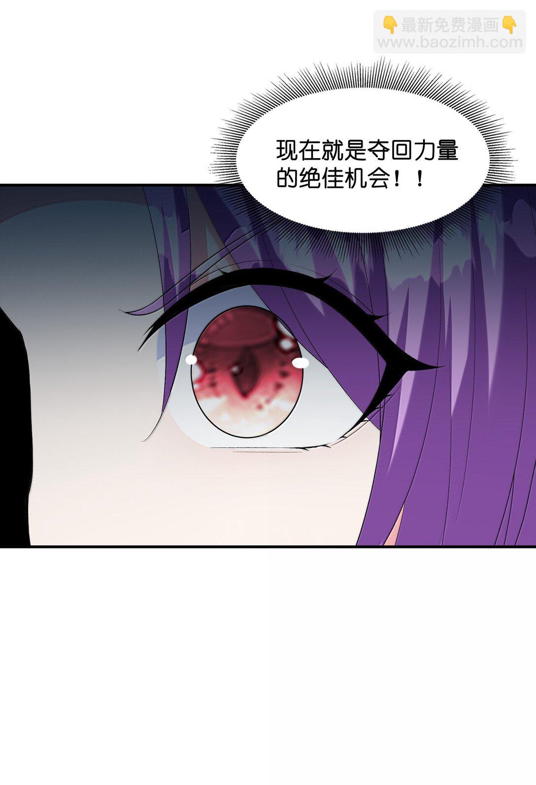 180 遗忘的记忆(1/2)-第182话