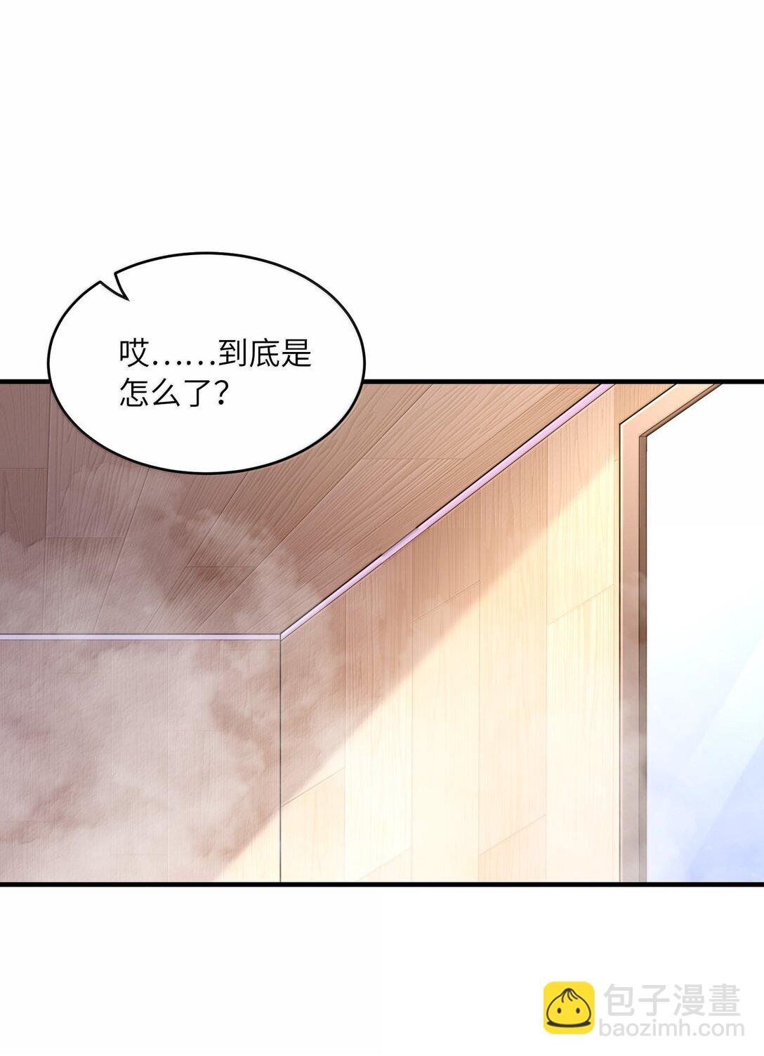 182 又一个女儿(1/2)-第184话