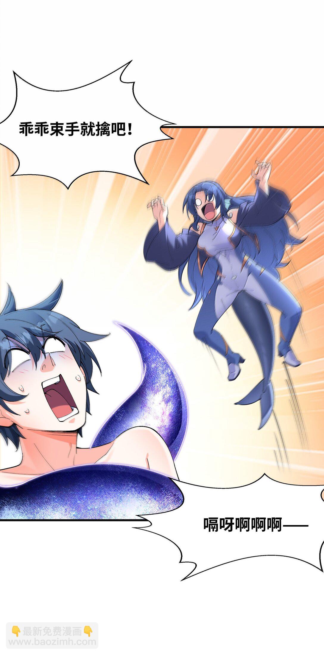 182 又一个女儿(1/2)-第184话