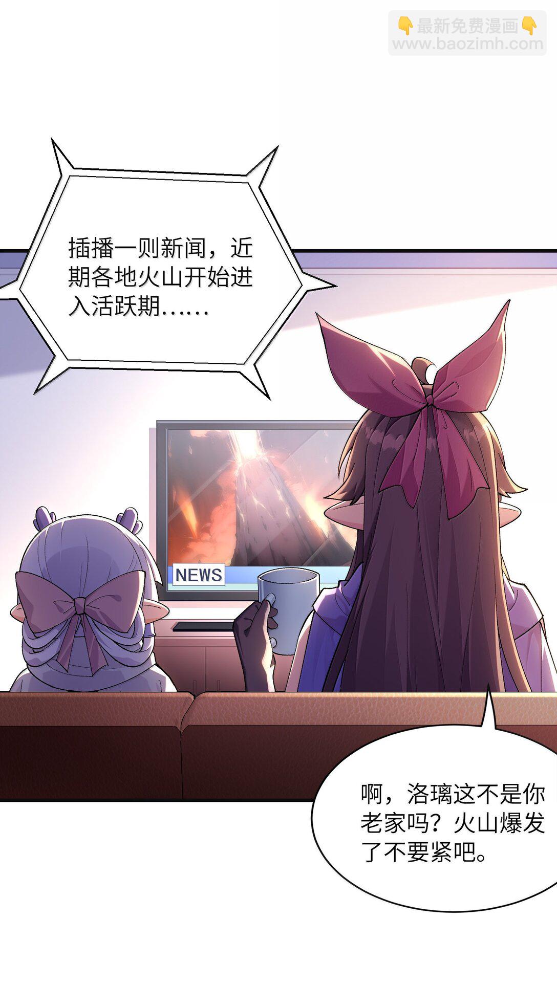 182 又一个女儿(1/2)-第184话