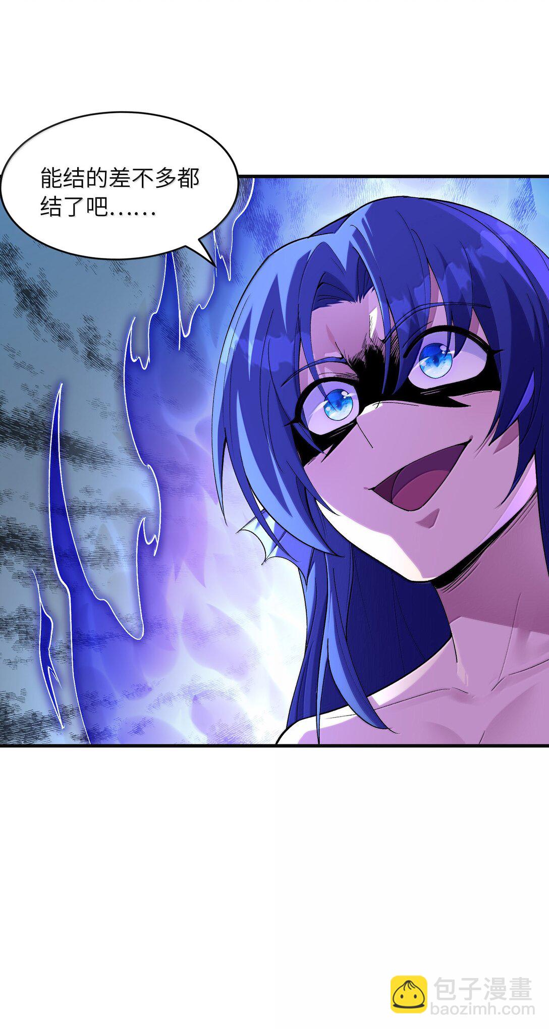 182 又一个女儿(1/2)-第184话