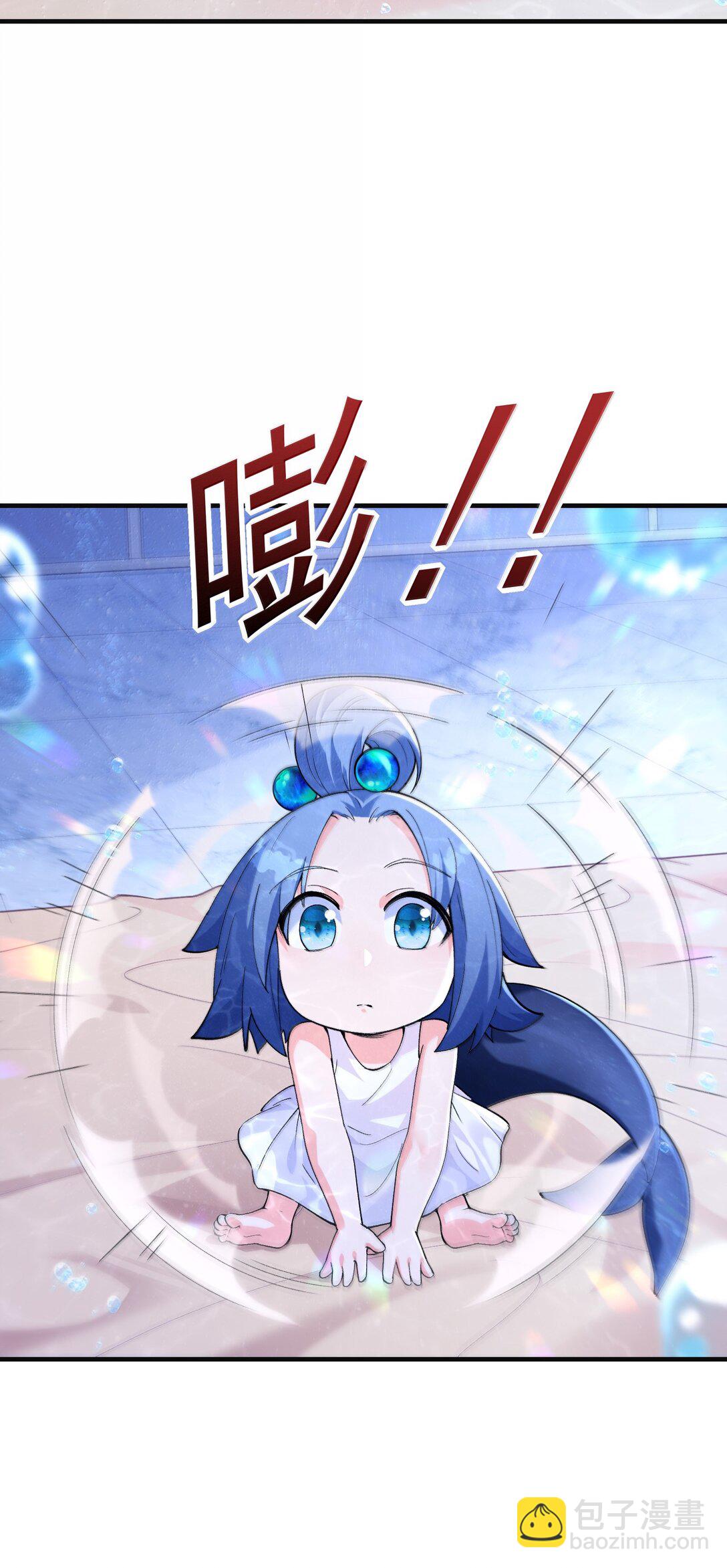 182 又一个女儿(1/2)-第184话