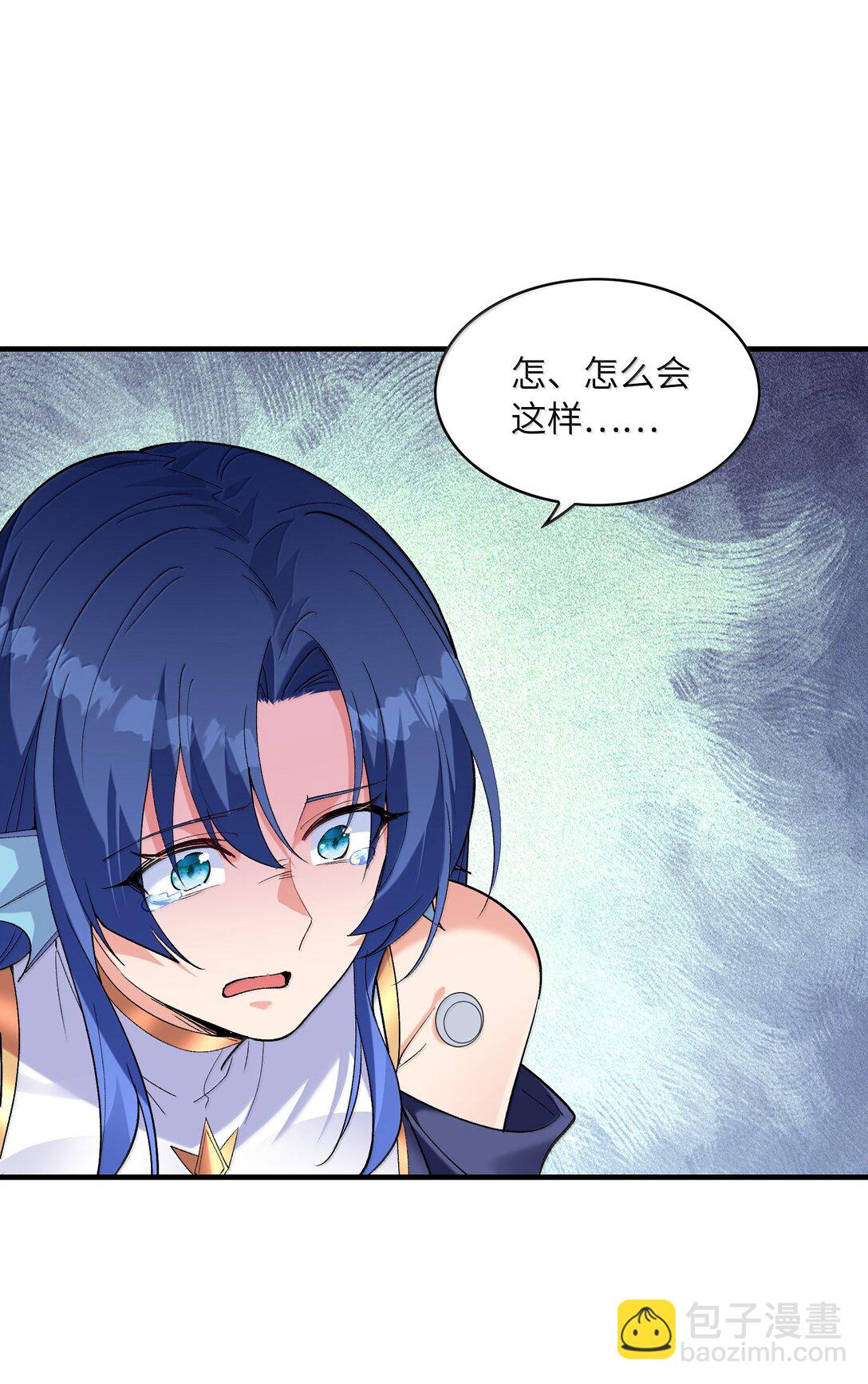 184 吞噬虚空(1/2)-第186话