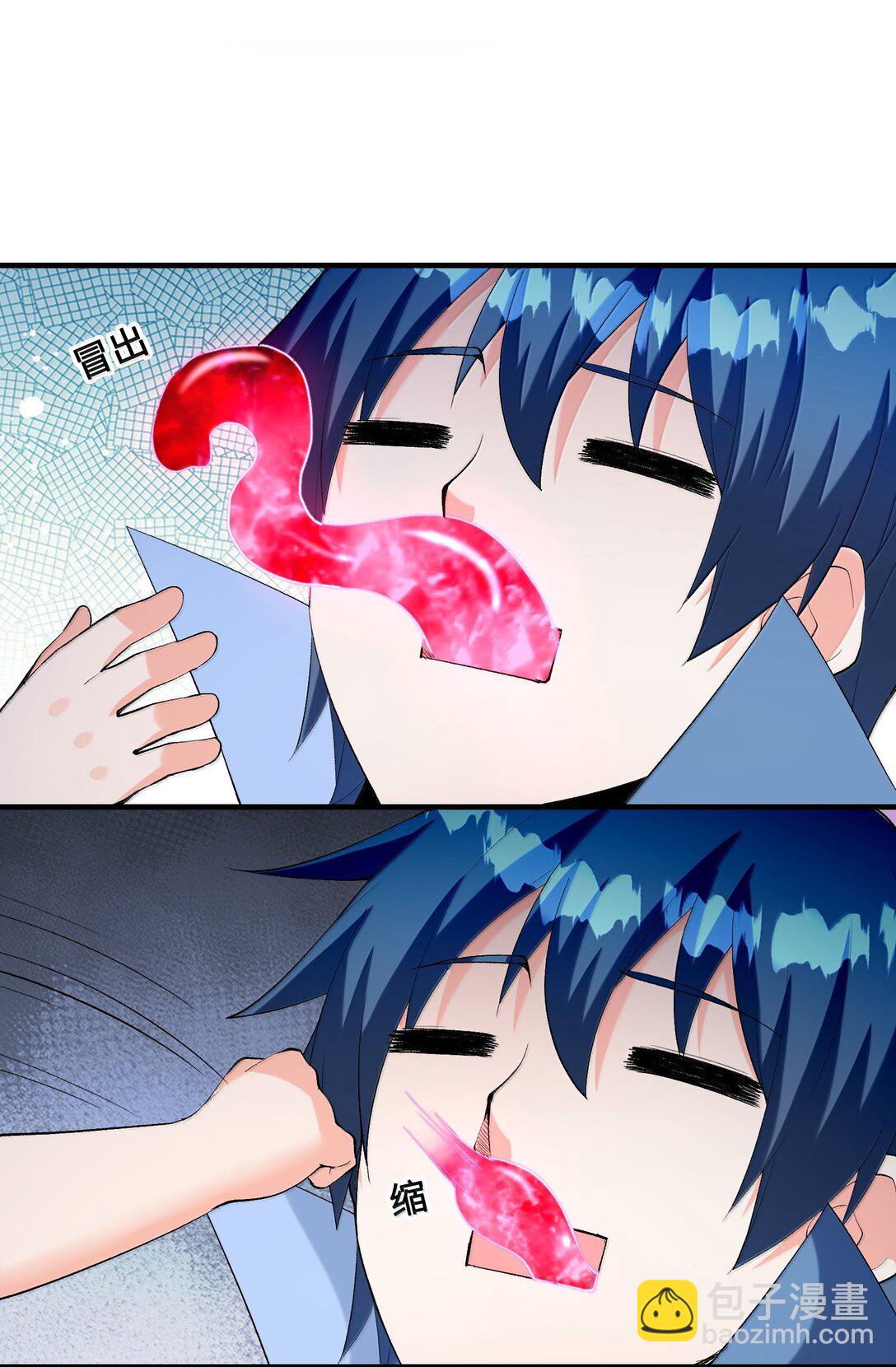 184 吞噬虚空(1/2)-第186话