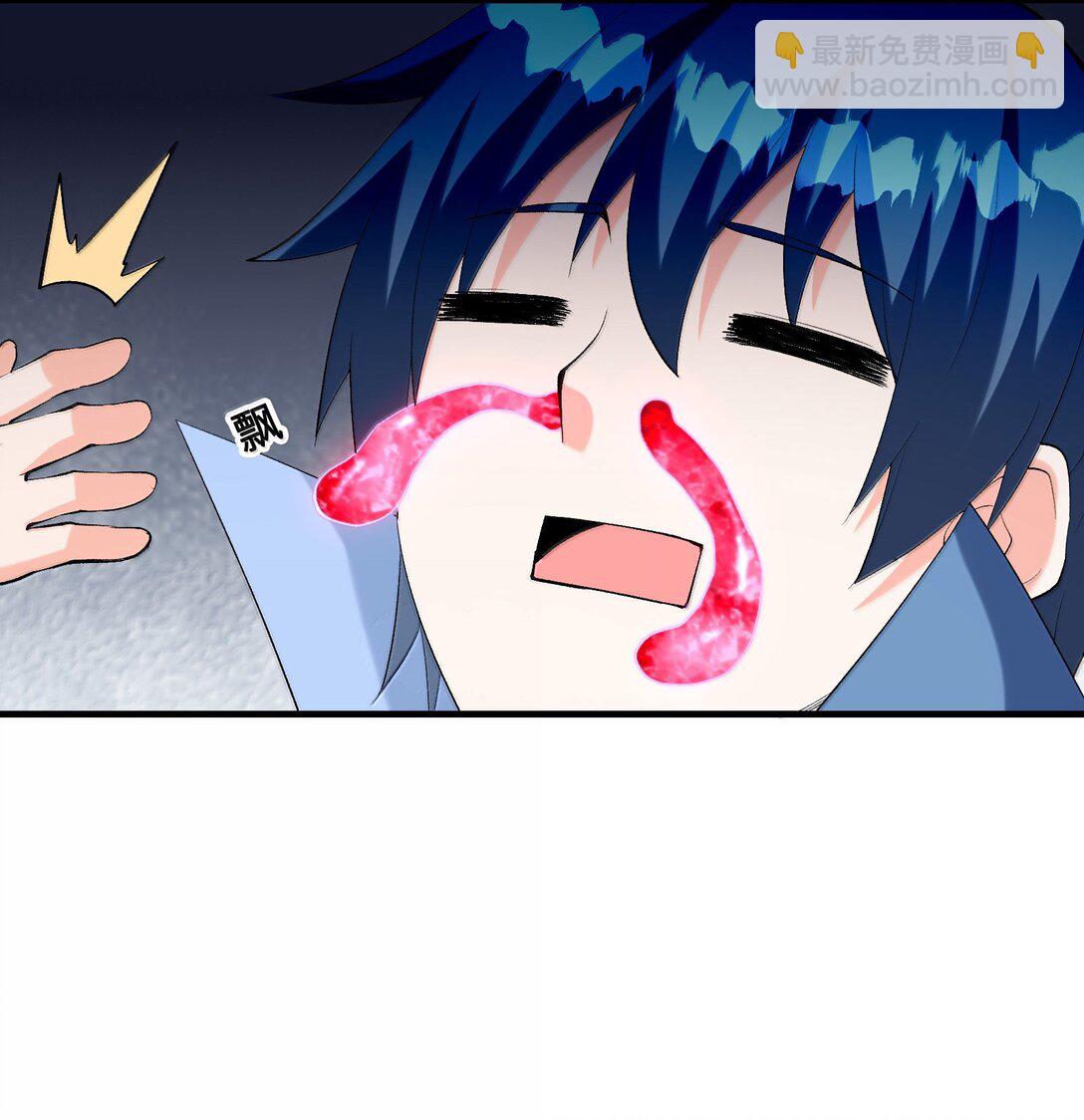 184 吞噬虚空(1/2)-第186话