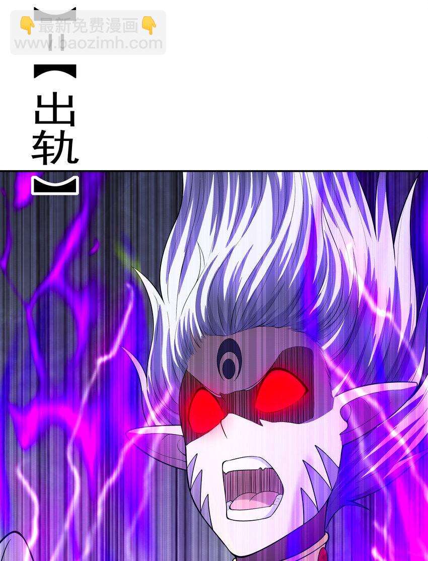 20 我们生个孩子吧(1/2)-第20话