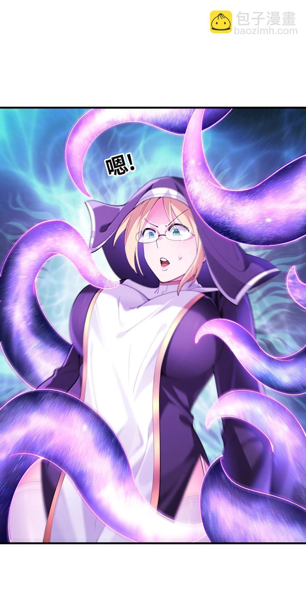 188 魔力失控(1/2)-第190话