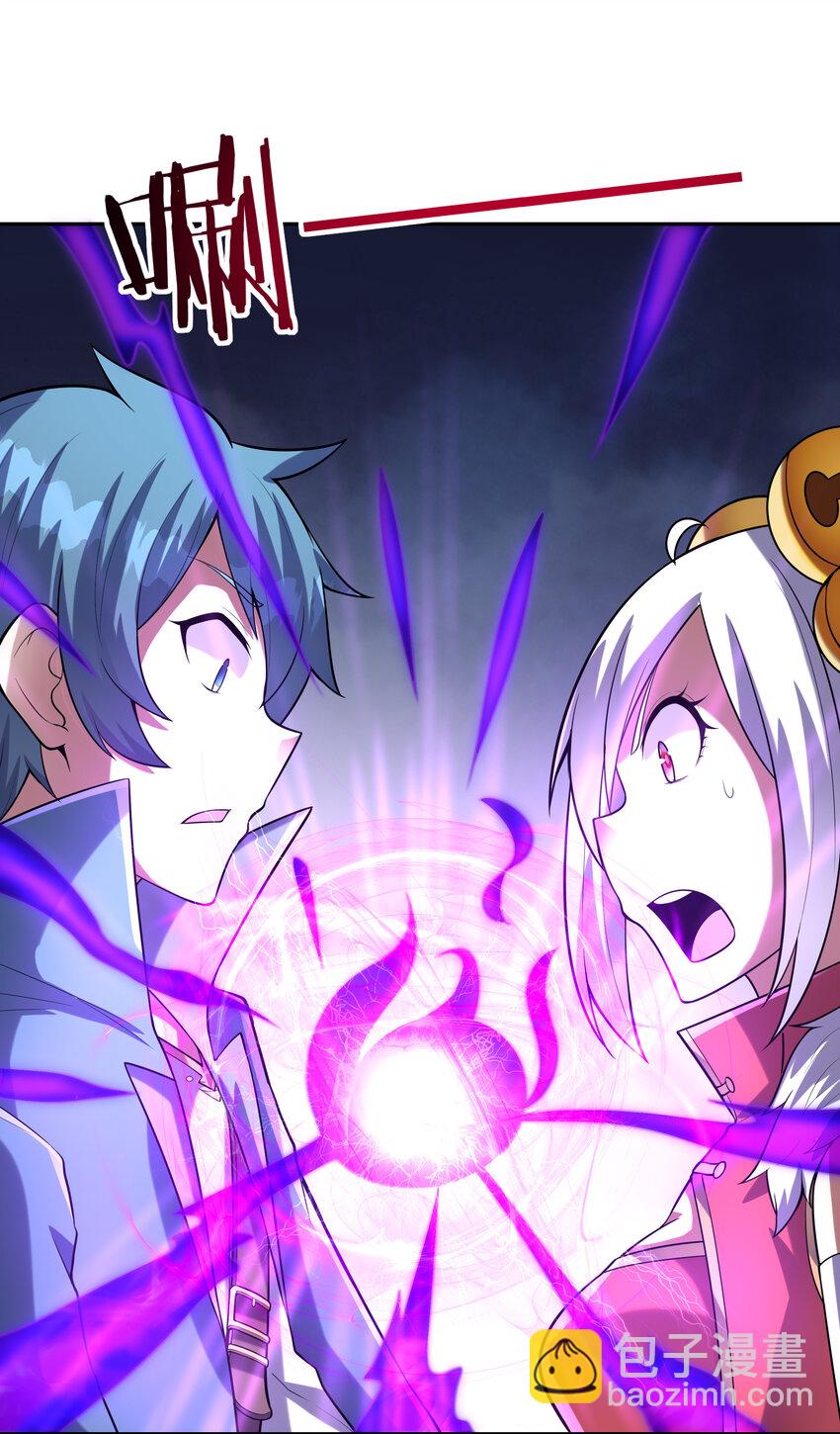 22 强制契约奴隶魔女(1/2)-第22话