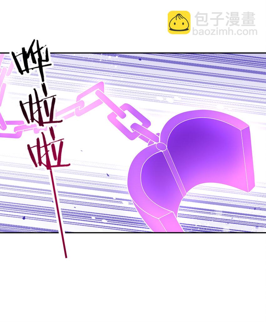 22 强制契约奴隶魔女(1/2)-第22话