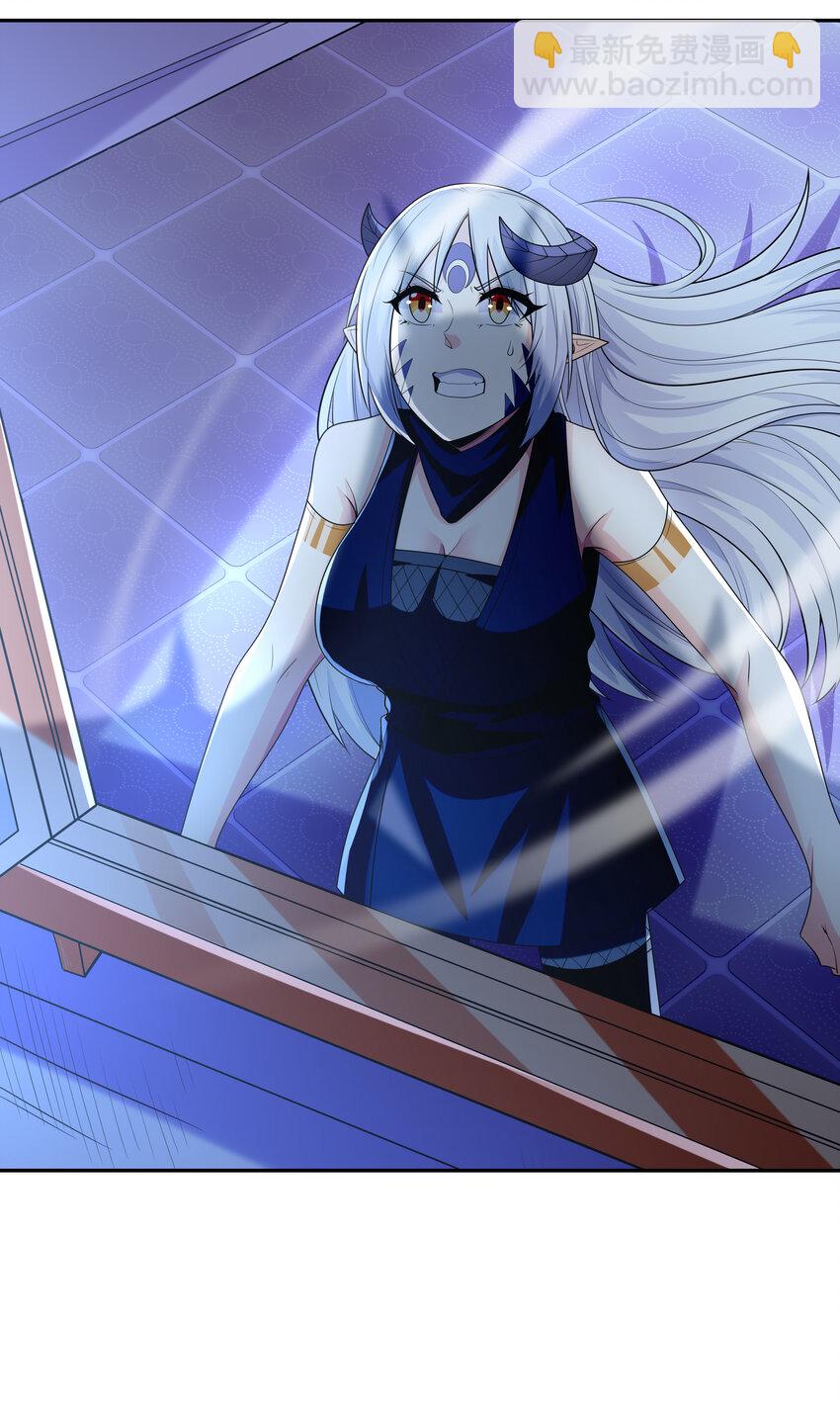 26 被抓走的吴晨(1/2)-第26话