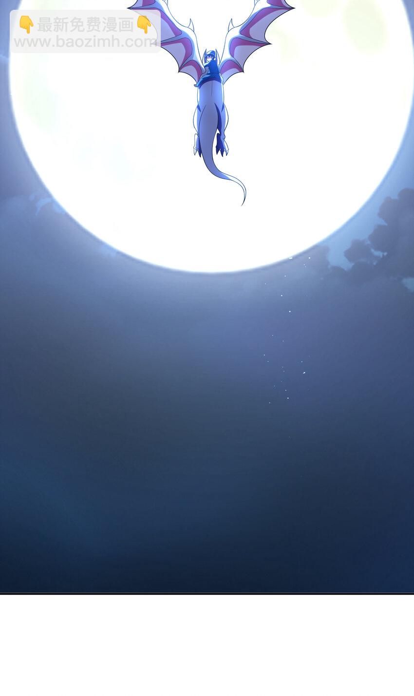 26 被抓走的吴晨(1/2)-第26话