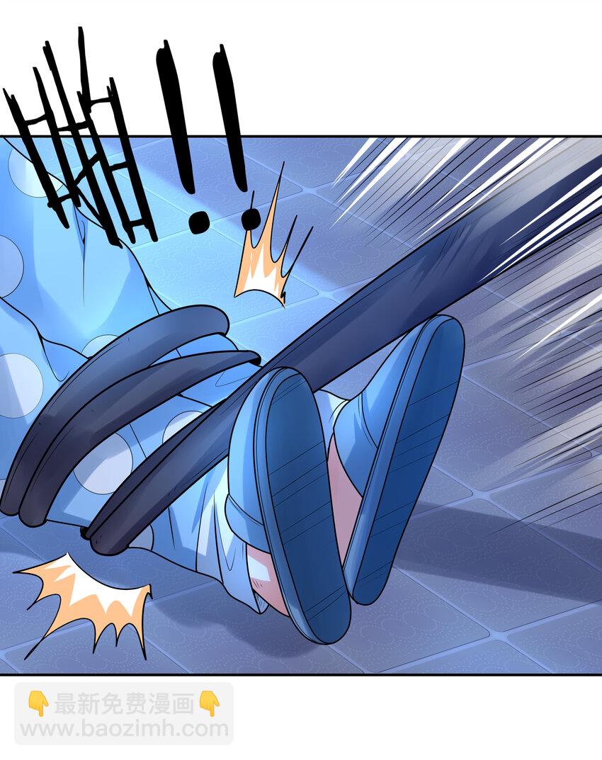 26 被抓走的吴晨(1/2)-第26话