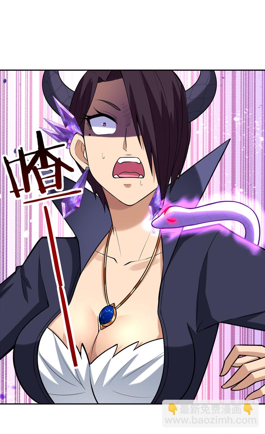 28 洛璃，生蛋了？(1/2)-第28话