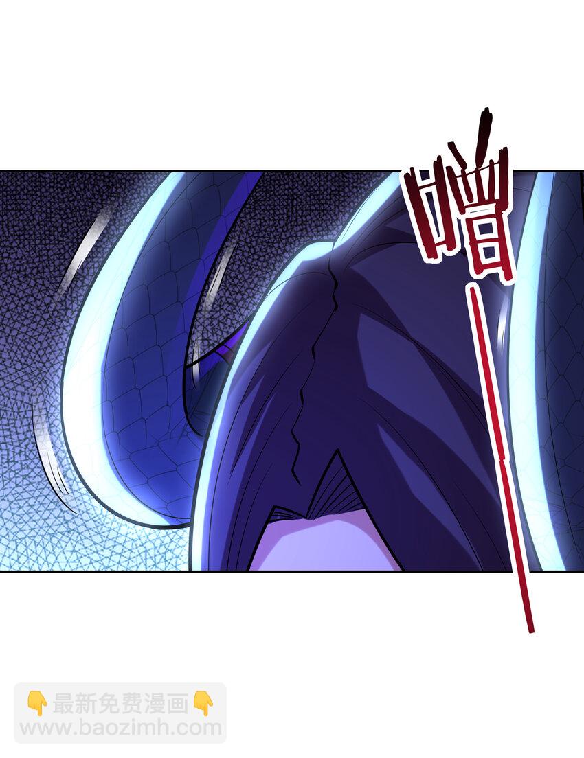 28 洛璃，生蛋了？(1/2)-第28话