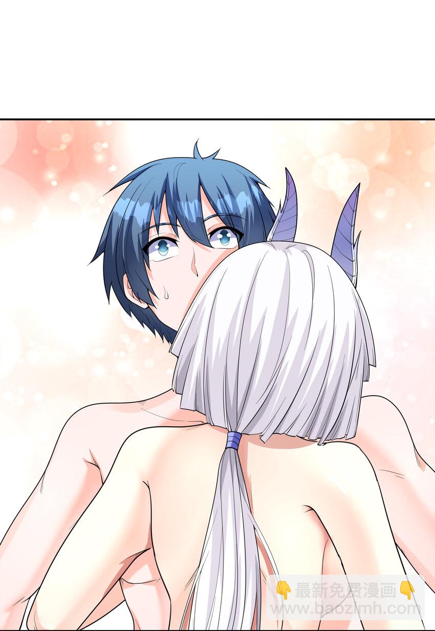 28 洛璃，生蛋了？(1/2)-第28话