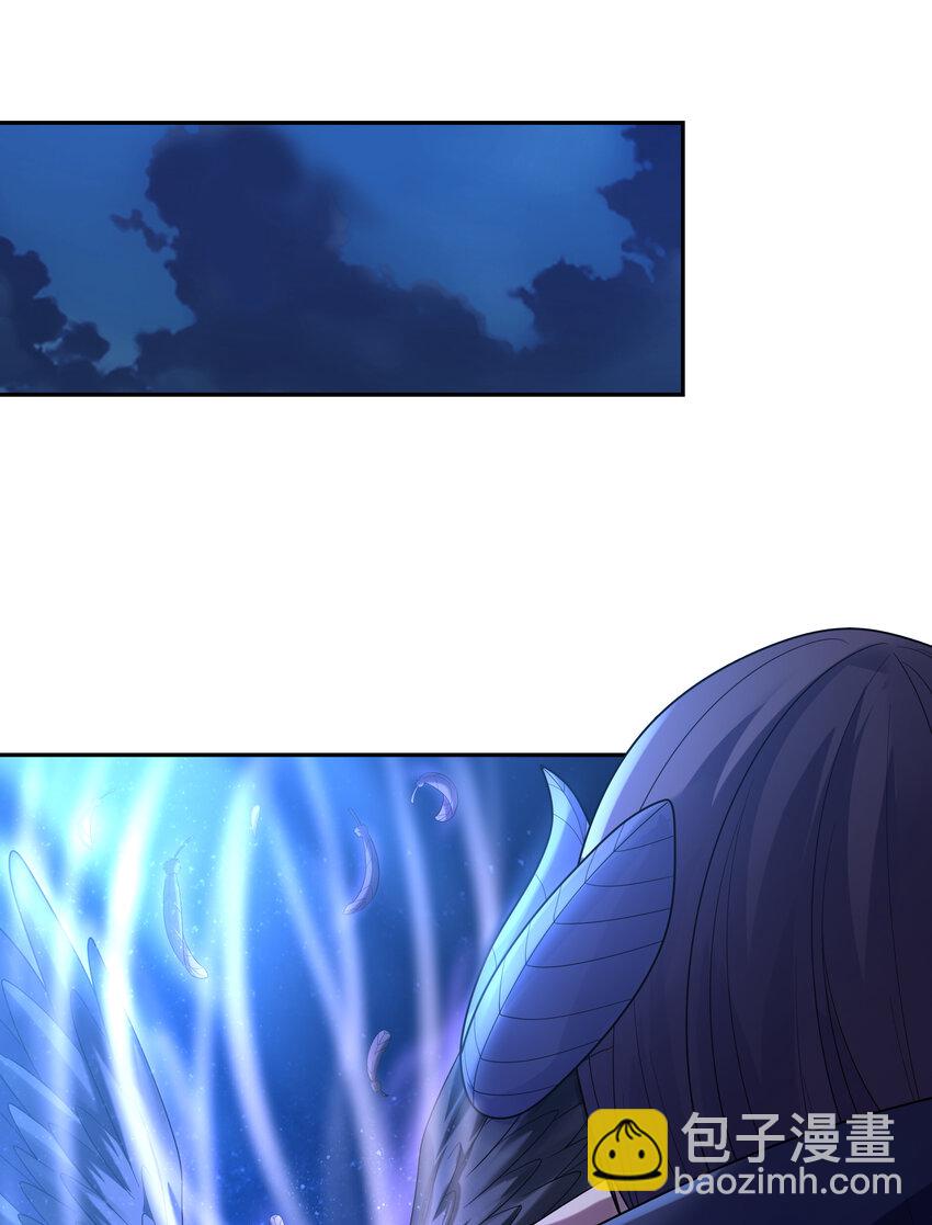 30 纠结的女神(1/2)-第30话