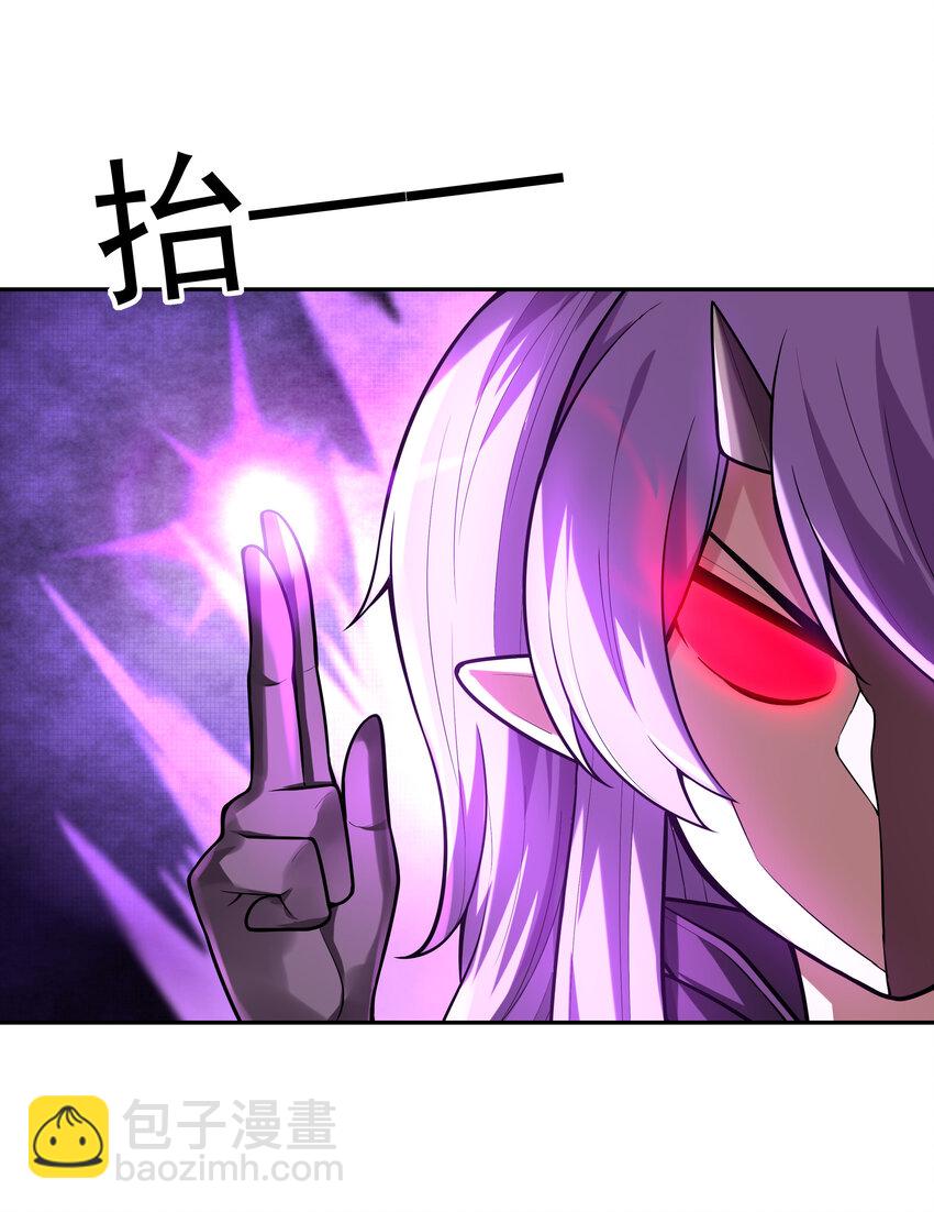 32 超变身(1/2)-第32话