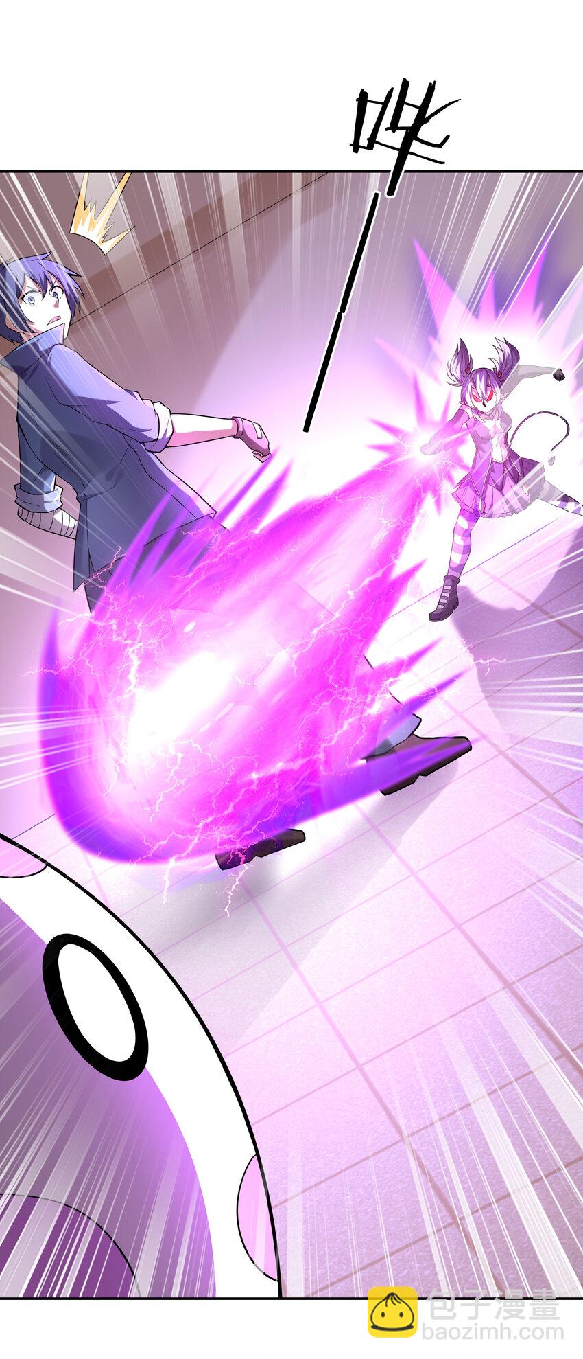 32 超变身(1/2)-第32话