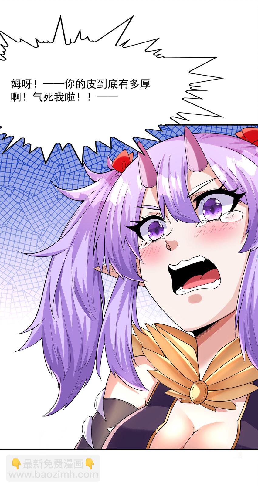 34 欧拉欧拉欧拉(1/2)-第34话