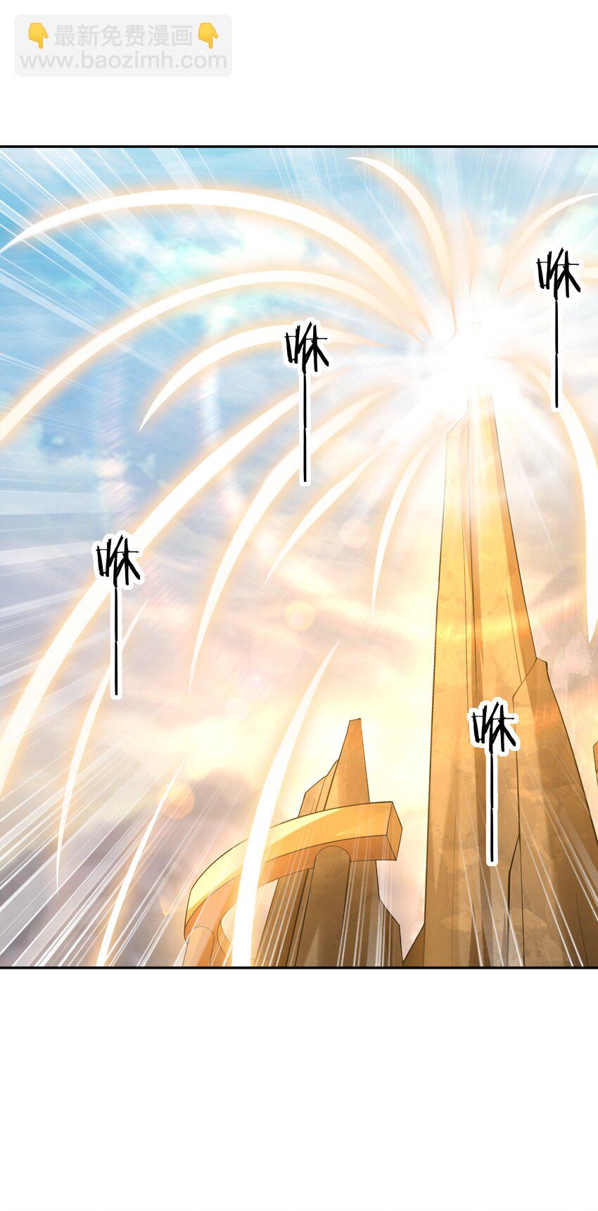 037 妇联在行动(1/2)-第38话