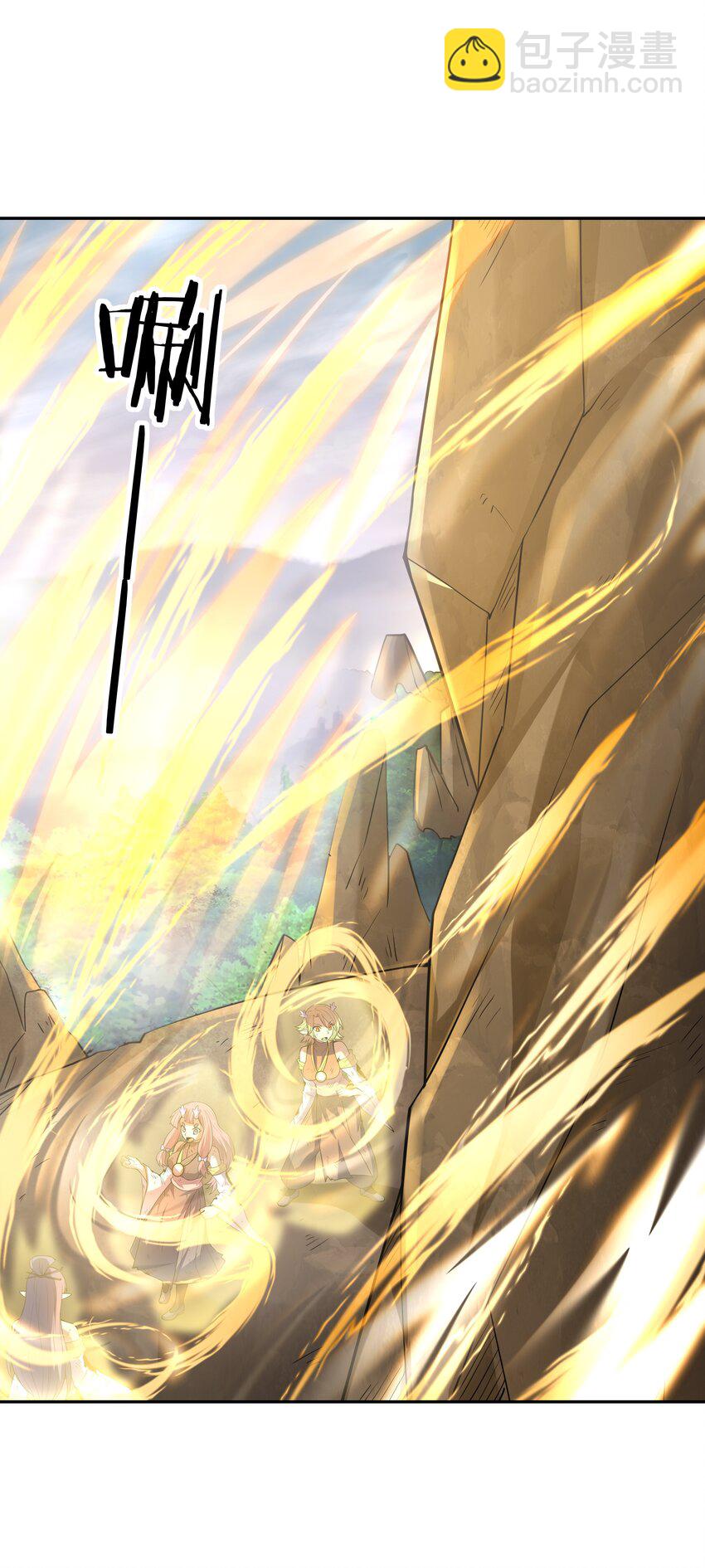 037 妇联在行动(1/2)-第38话