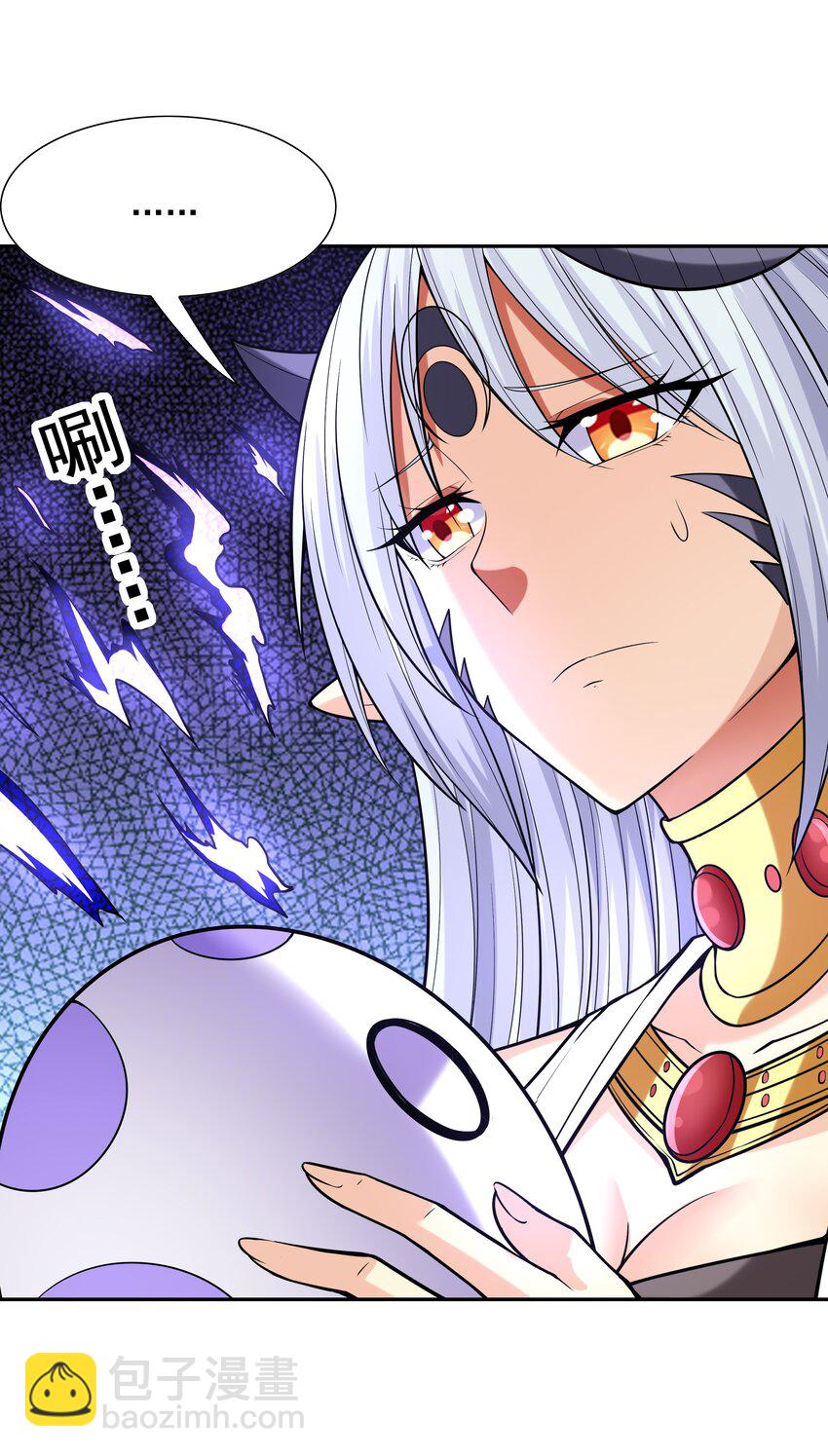 039 鸳鸯浴(1/2)-第40话