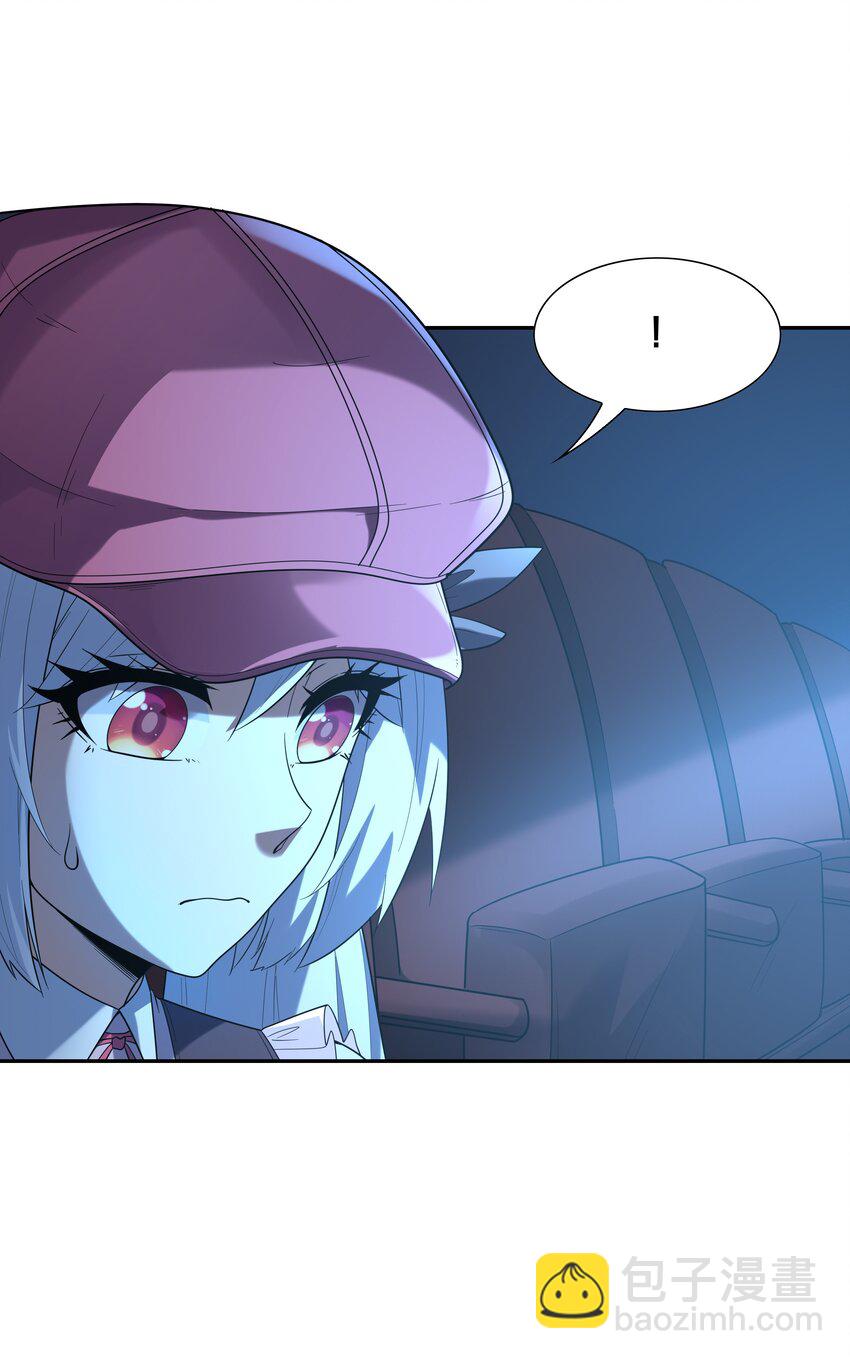 045 我和魔女有个约会(1/2)-第46话