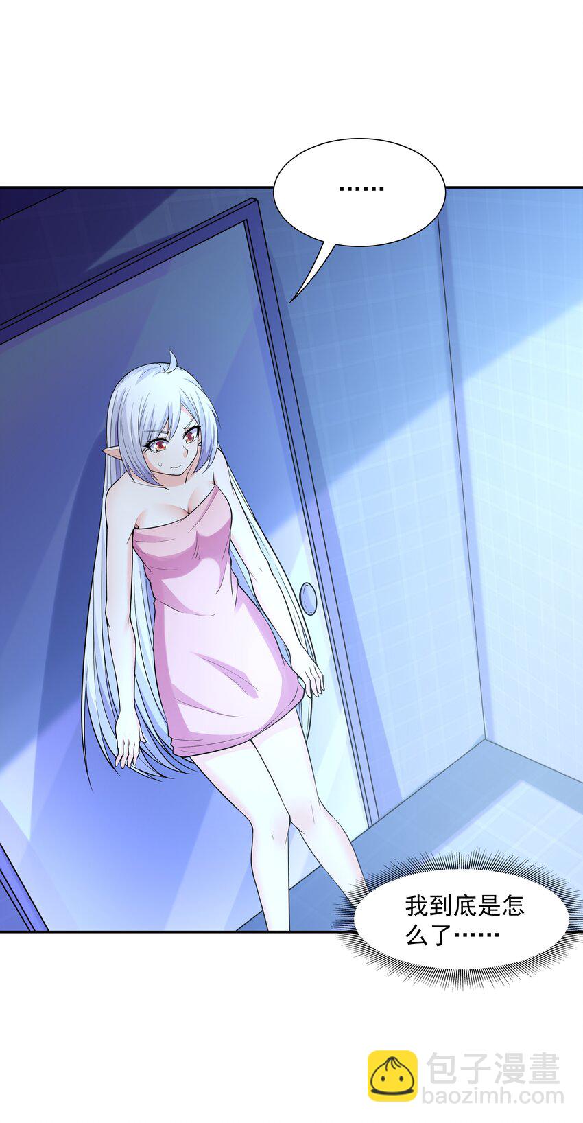 049 阳之恶魔(1/2)-第50话