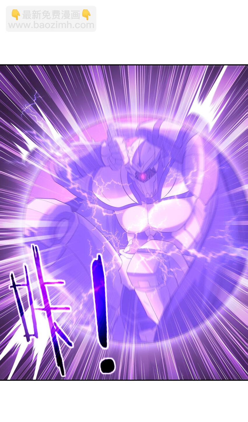 06 魔女的力量-第6话