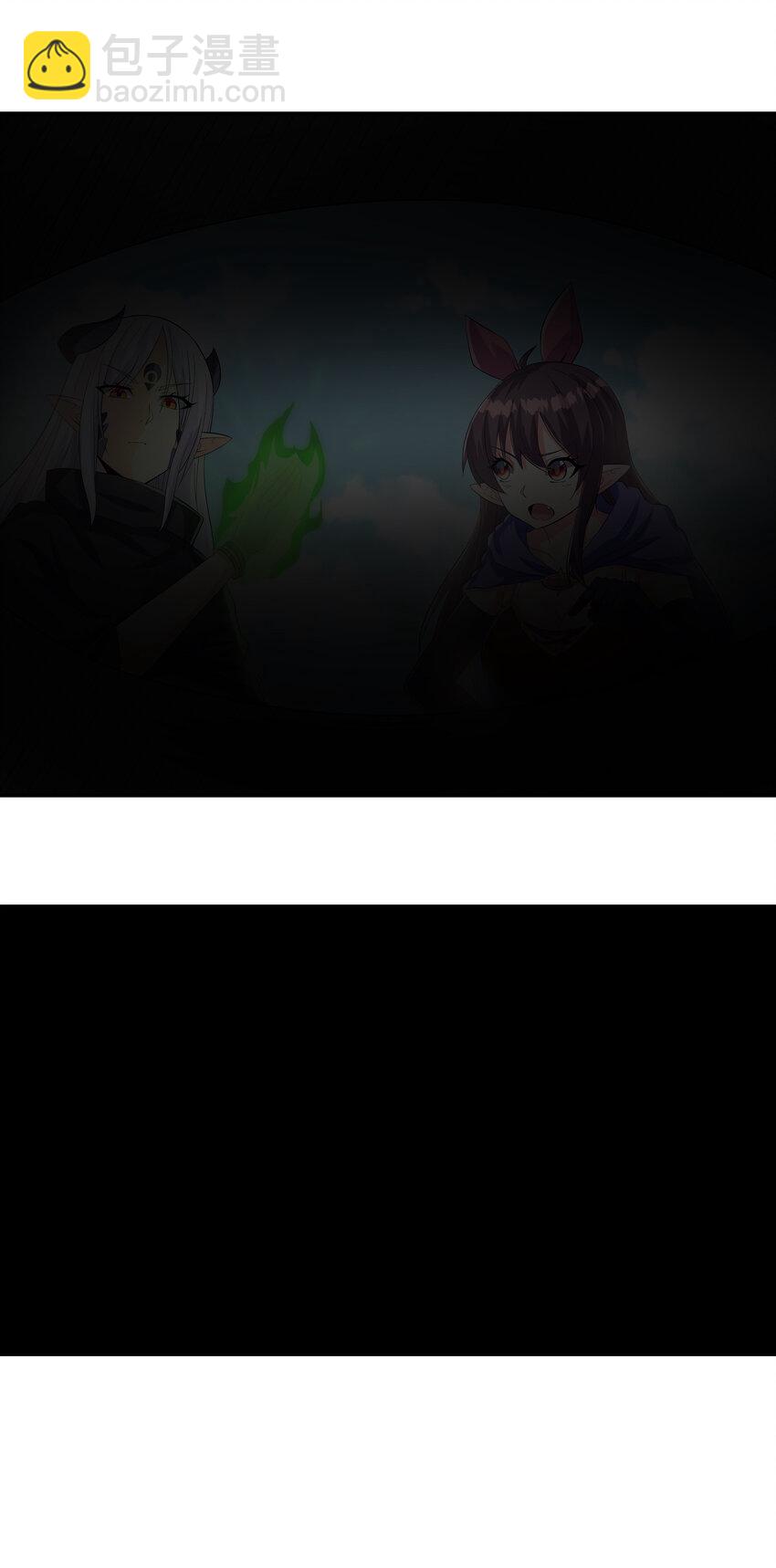 06 魔女的力量-第6话