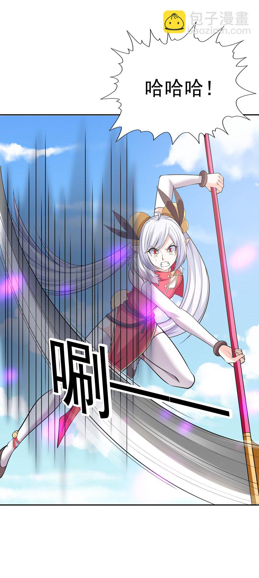 051 暴打勇者(1/2)-第52话