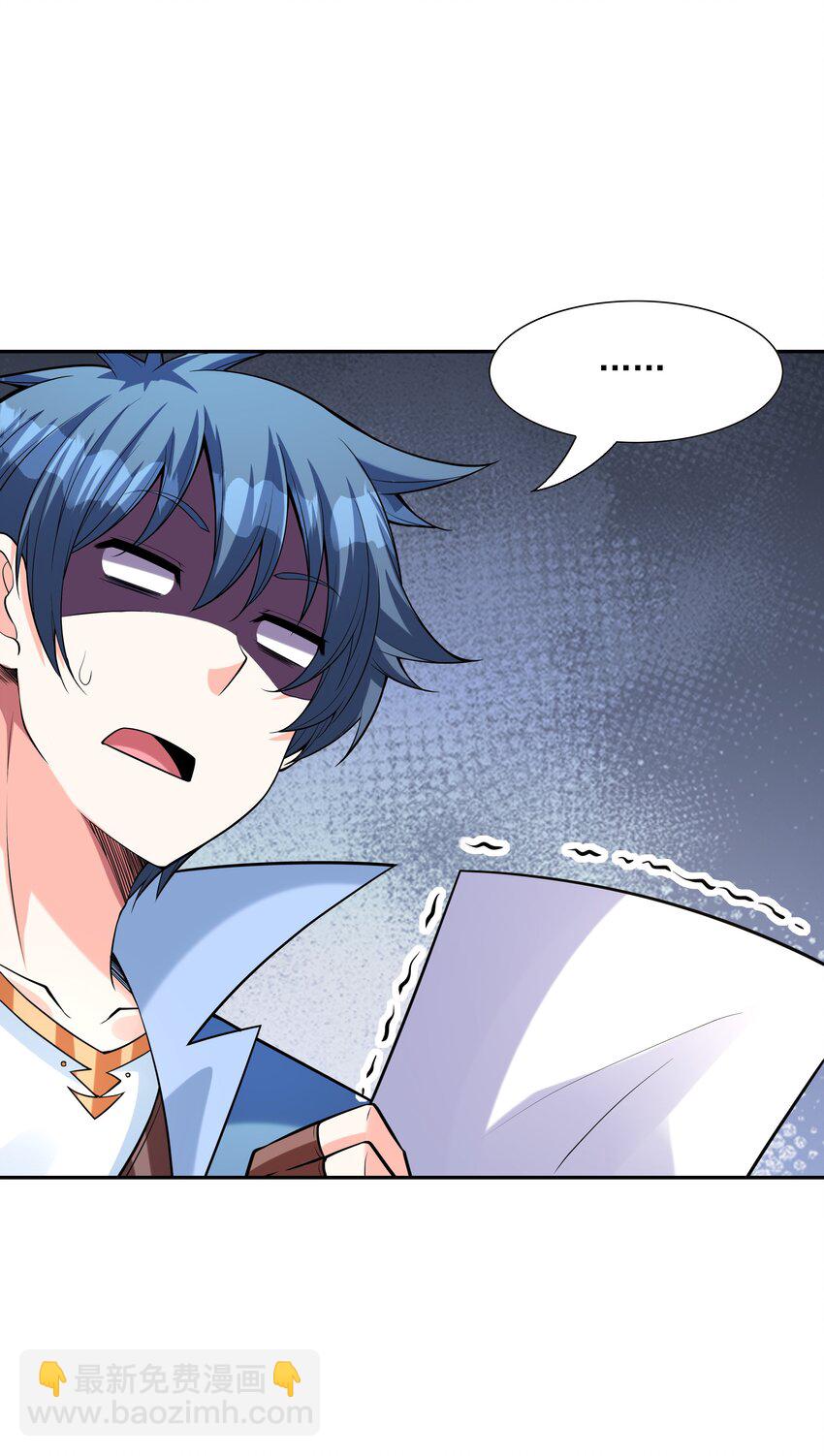 053 和魔女合体(1/2)-第54话