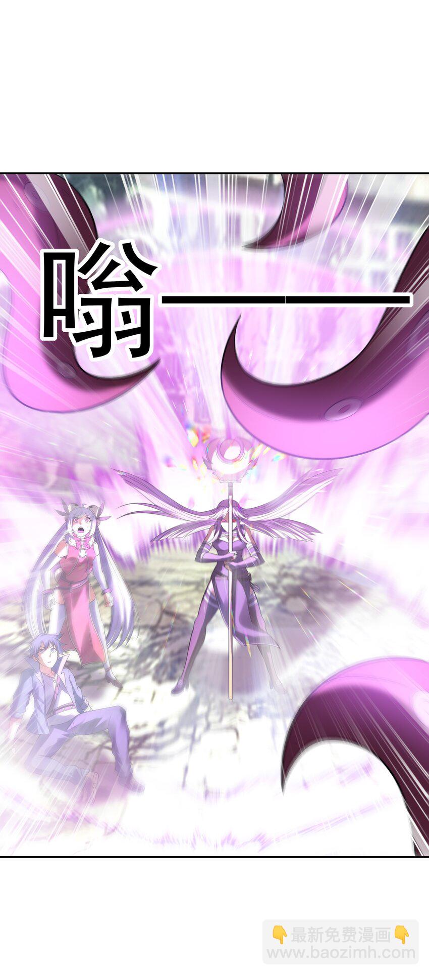 053 和魔女合体(1/2)-第54话