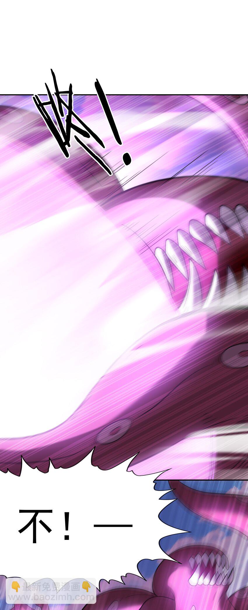 053 和魔女合体(1/2)-第54话