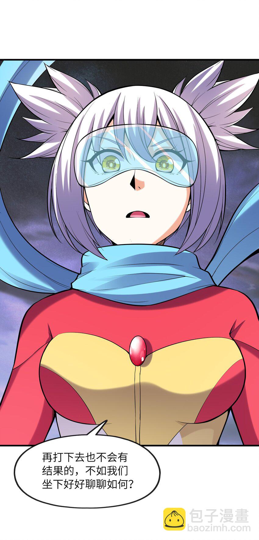 055 勇者的资格(1/2)-第56话