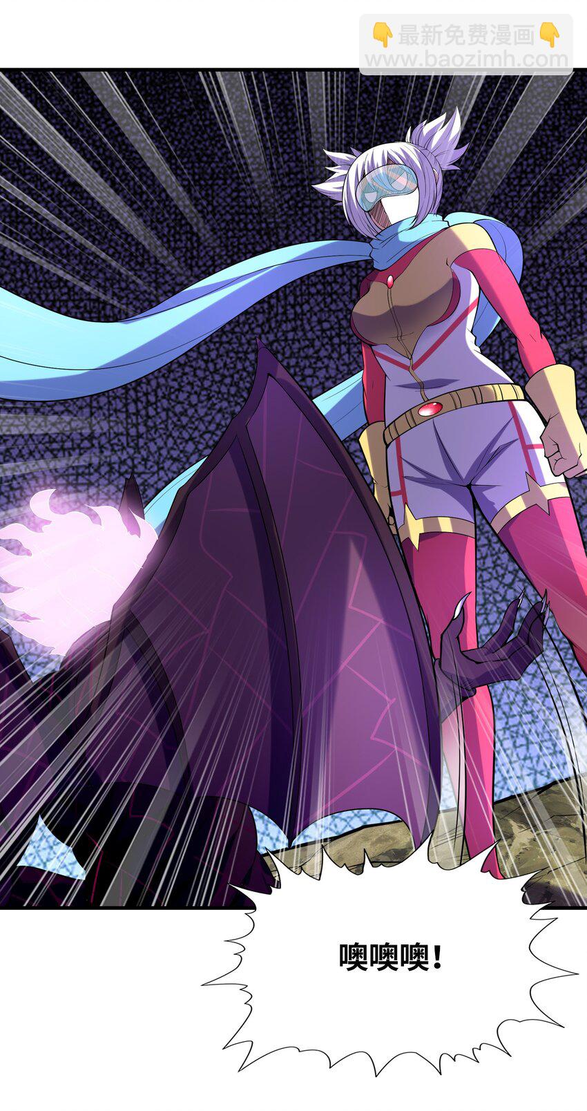 055 勇者的资格(1/2)-第56话